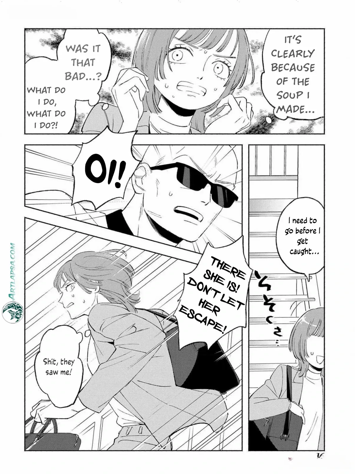 Yakuza love is too heavy for a girl who cooks rice Chapter 1 page 16 - 