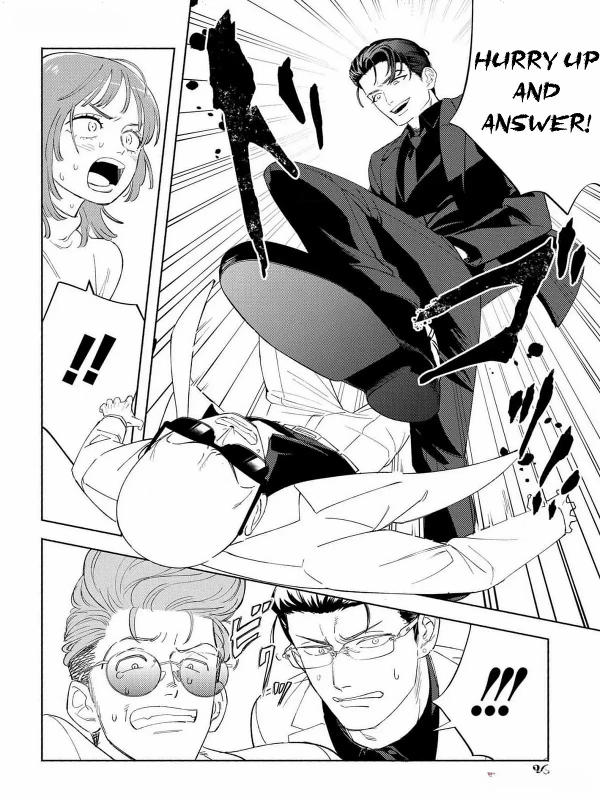 Yakuza love is too heavy for a girl who cooks rice Chapter 1 page 26 - 