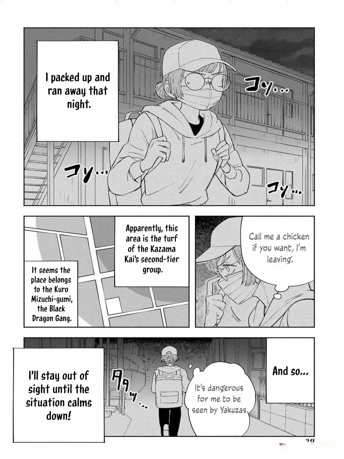 Yakuza love is too heavy for a girl who cooks rice Chapter 1 page 38 - 