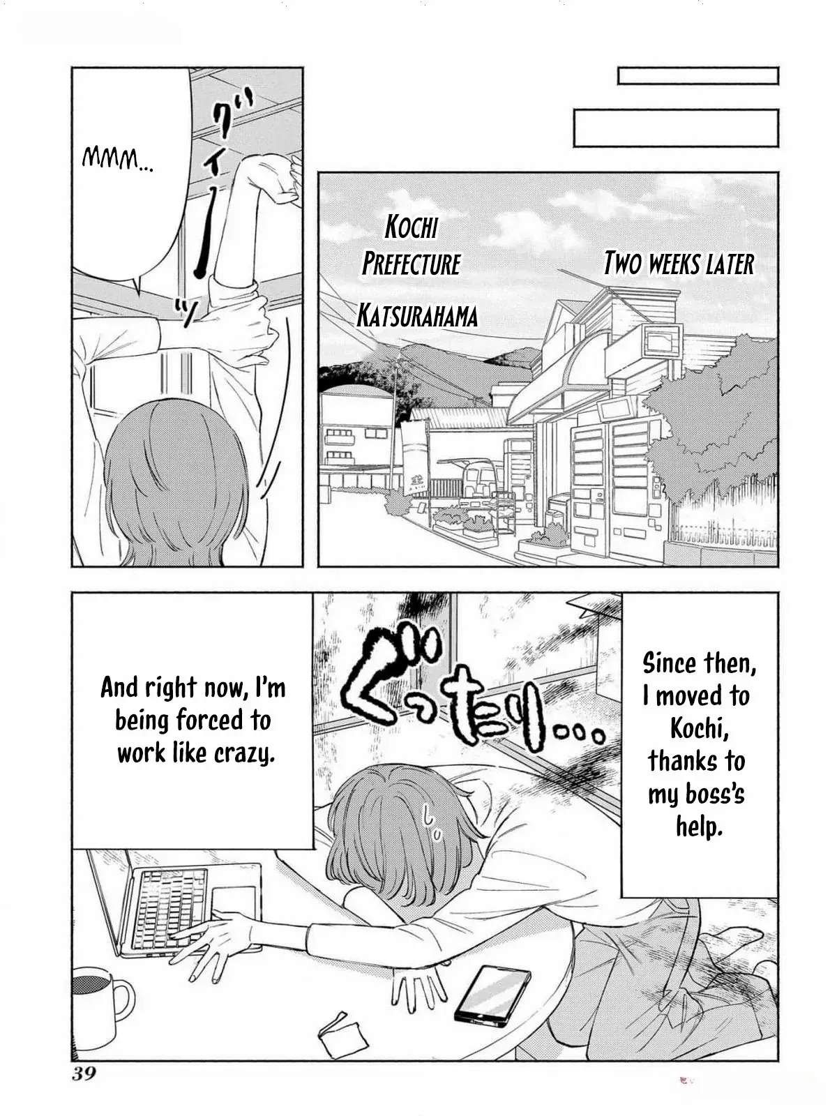 Yakuza love is too heavy for a girl who cooks rice Chapter 1 page 39 - 