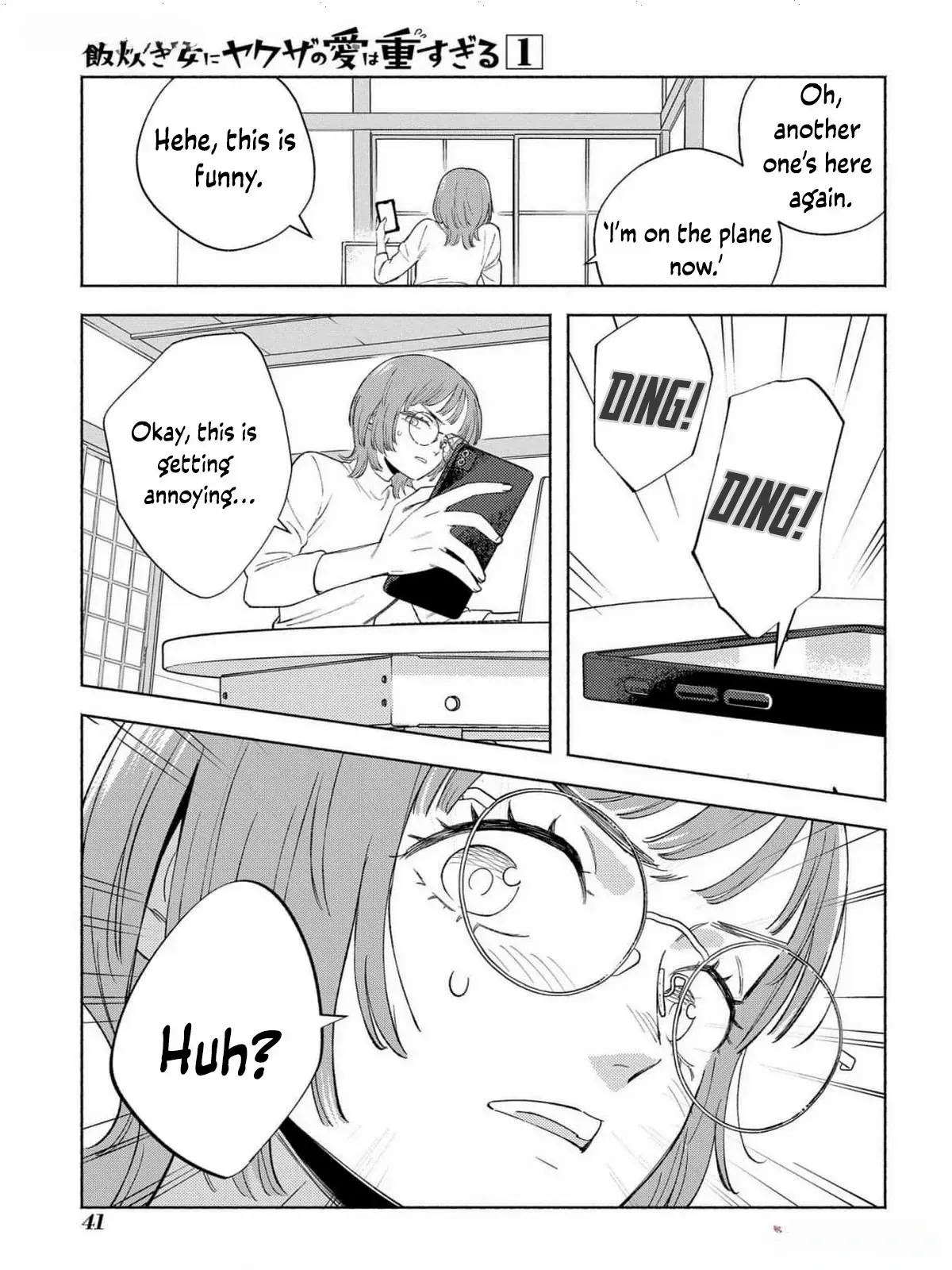 Yakuza love is too heavy for a girl who cooks rice Chapter 1 page 41 - 