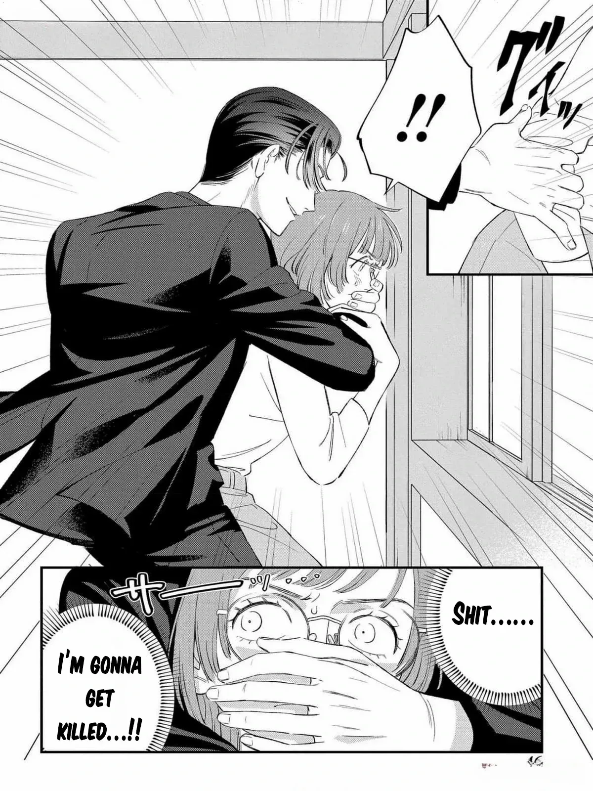 Yakuza love is too heavy for a girl who cooks rice Chapter 1 page 46 - 