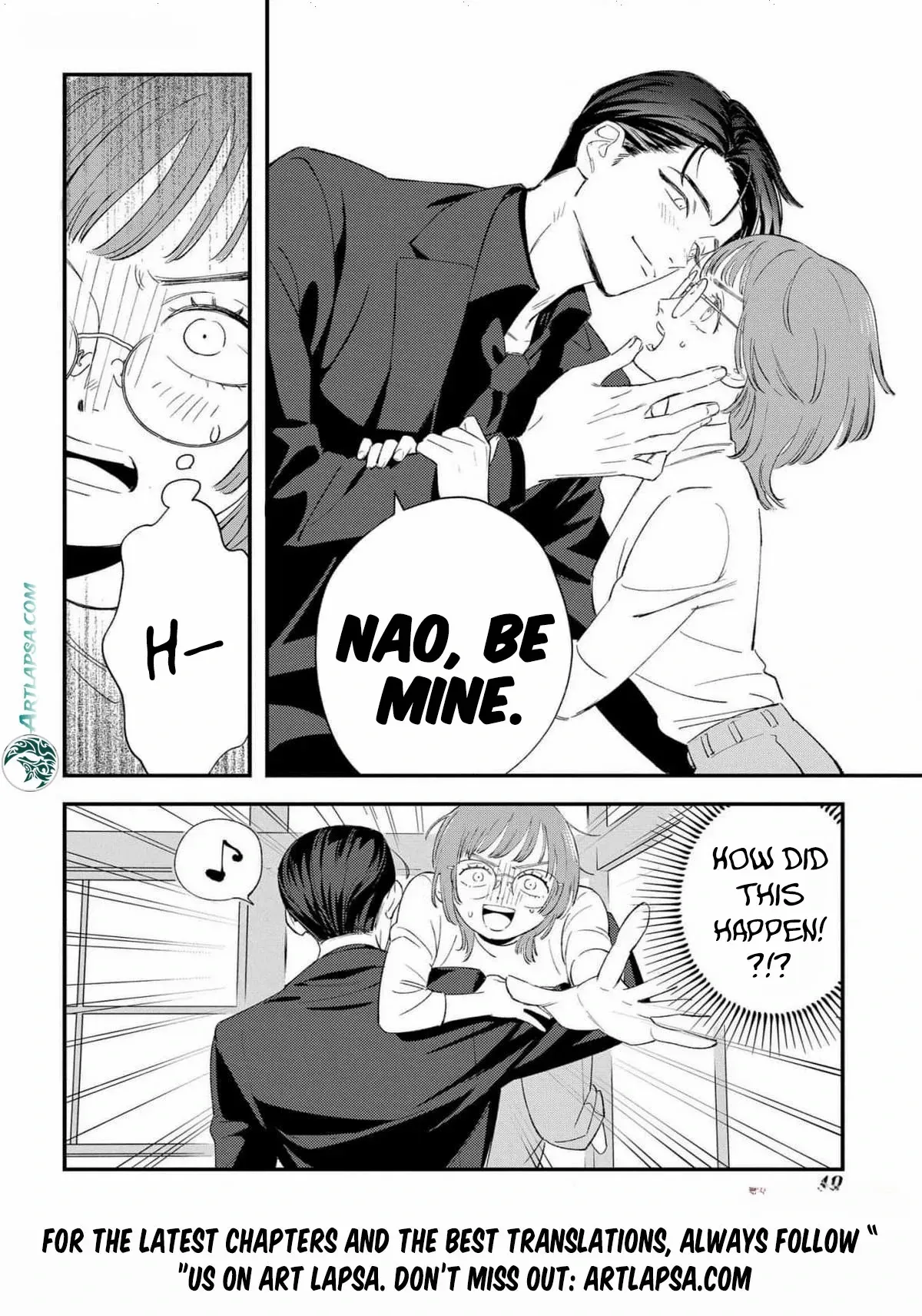 Yakuza love is too heavy for a girl who cooks rice Chapter 1 page 48 - 