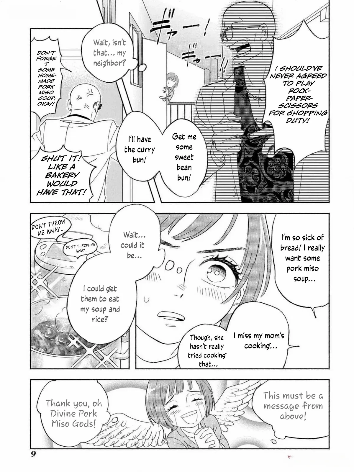Yakuza love is too heavy for a girl who cooks rice Chapter 1 page 9 - 