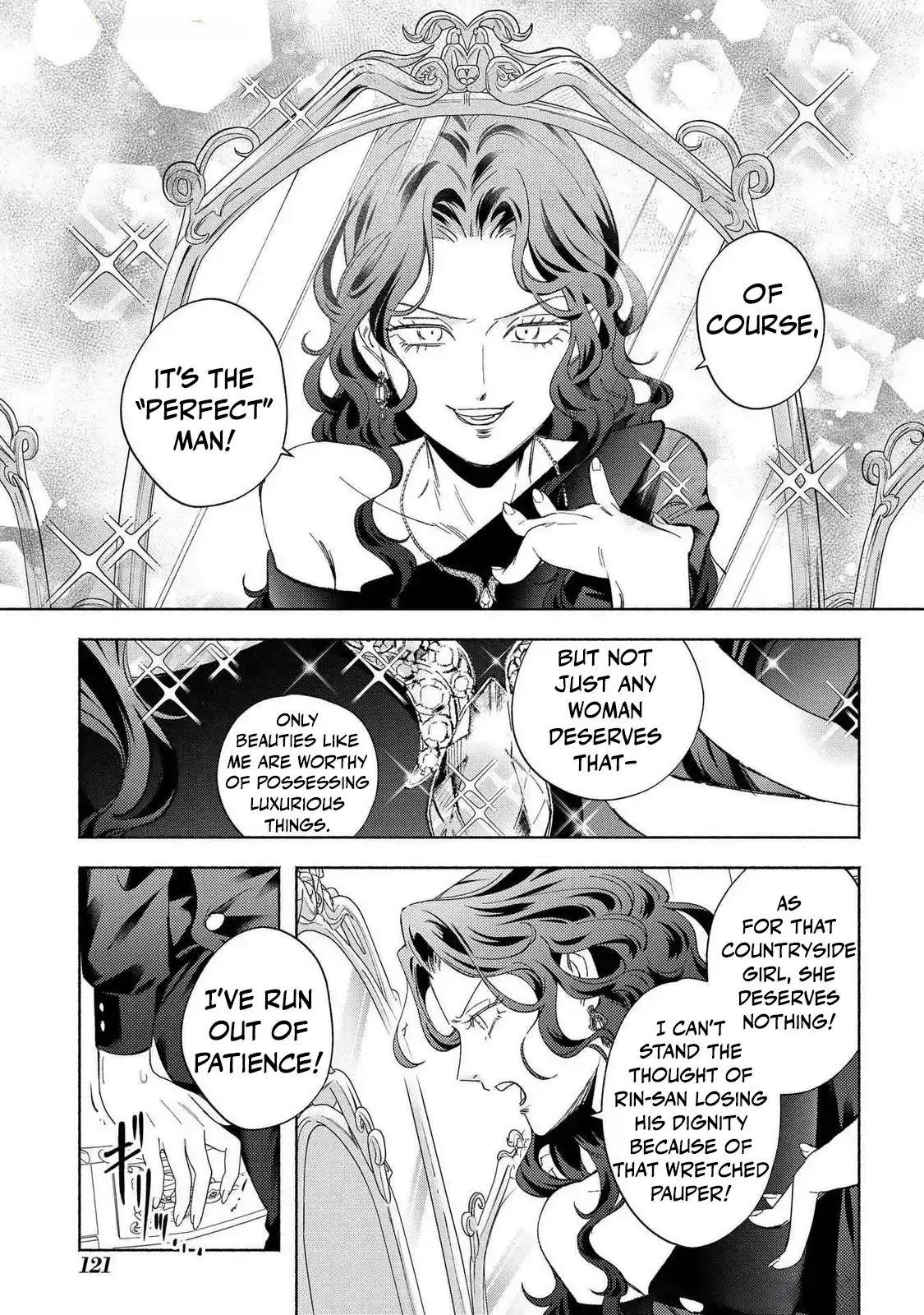 Yakuza love is too heavy for a girl who cooks rice Chapter 10 page 12 - 