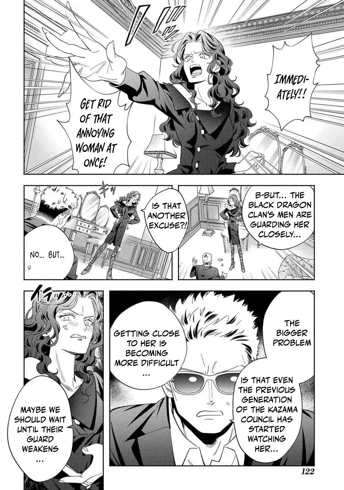 Yakuza love is too heavy for a girl who cooks rice Chapter 10 page 13 - 