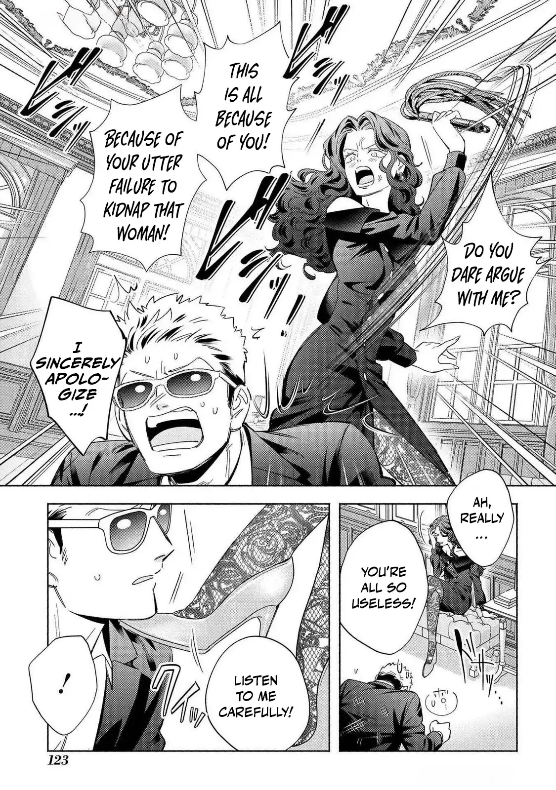 Yakuza love is too heavy for a girl who cooks rice Chapter 10 page 14 - 