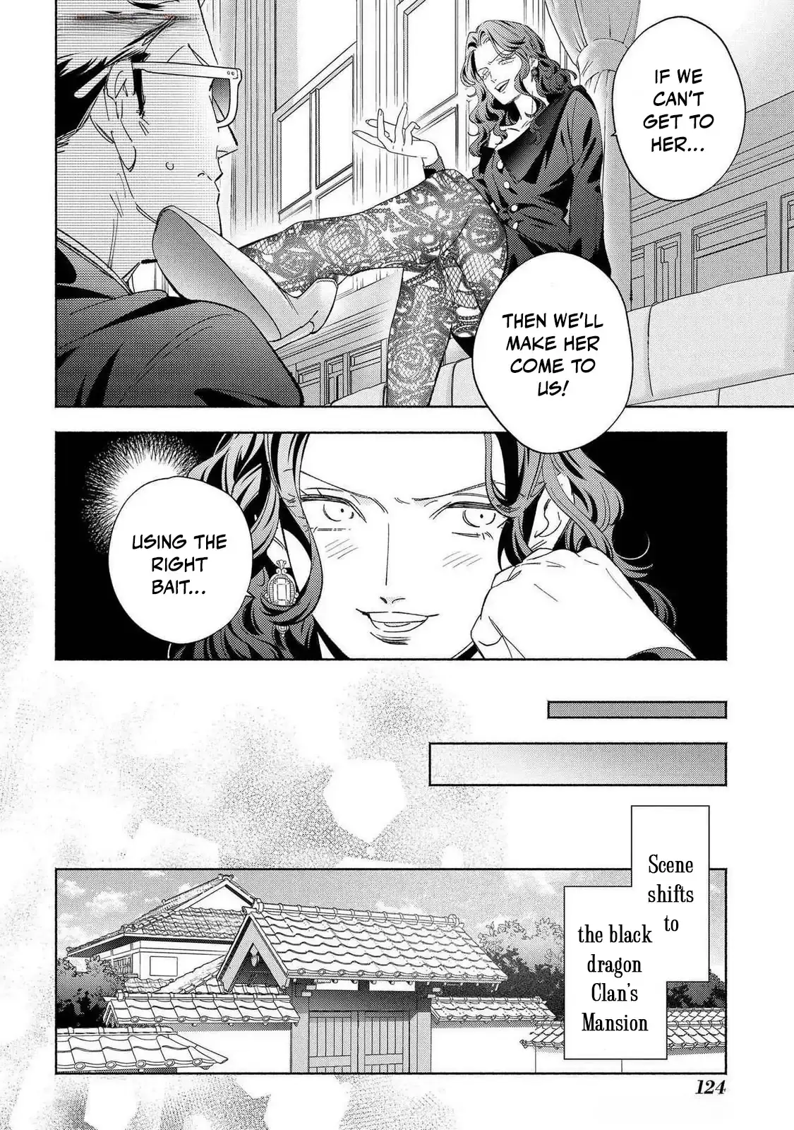 Yakuza love is too heavy for a girl who cooks rice Chapter 10 page 15 - 