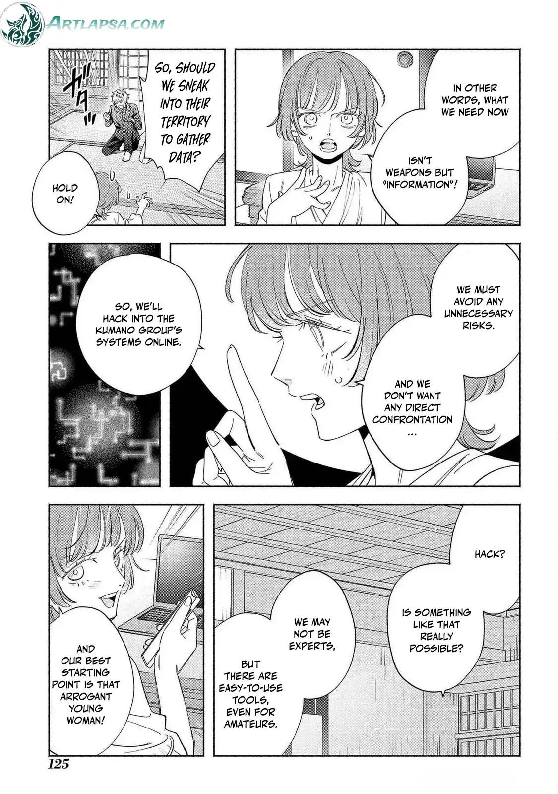 Yakuza love is too heavy for a girl who cooks rice Chapter 10 page 16 - 