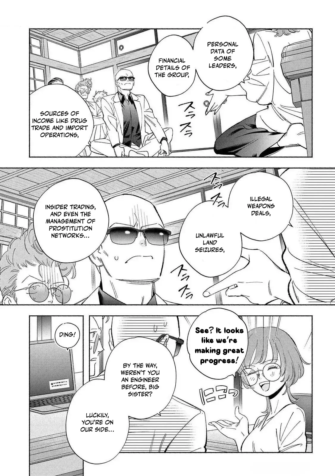 Yakuza love is too heavy for a girl who cooks rice Chapter 10 page 18 - 
