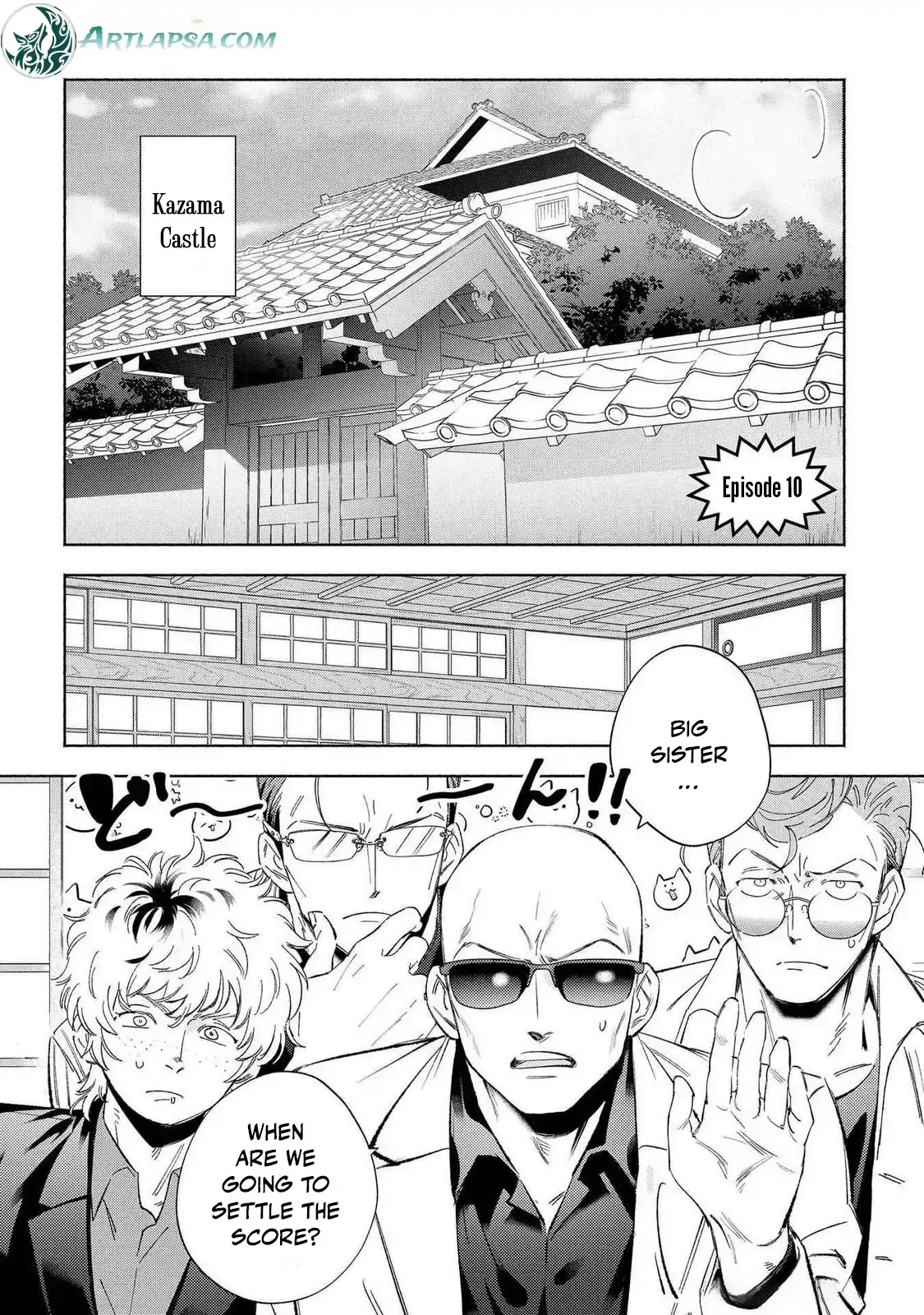 Yakuza love is too heavy for a girl who cooks rice Chapter 10 page 3 - 