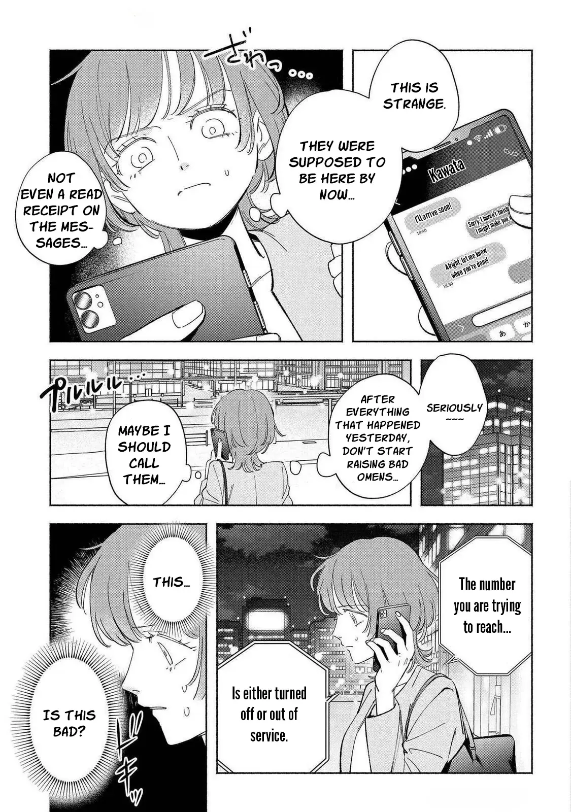Yakuza love is too heavy for a girl who cooks rice Chapter 10 page 22 - 