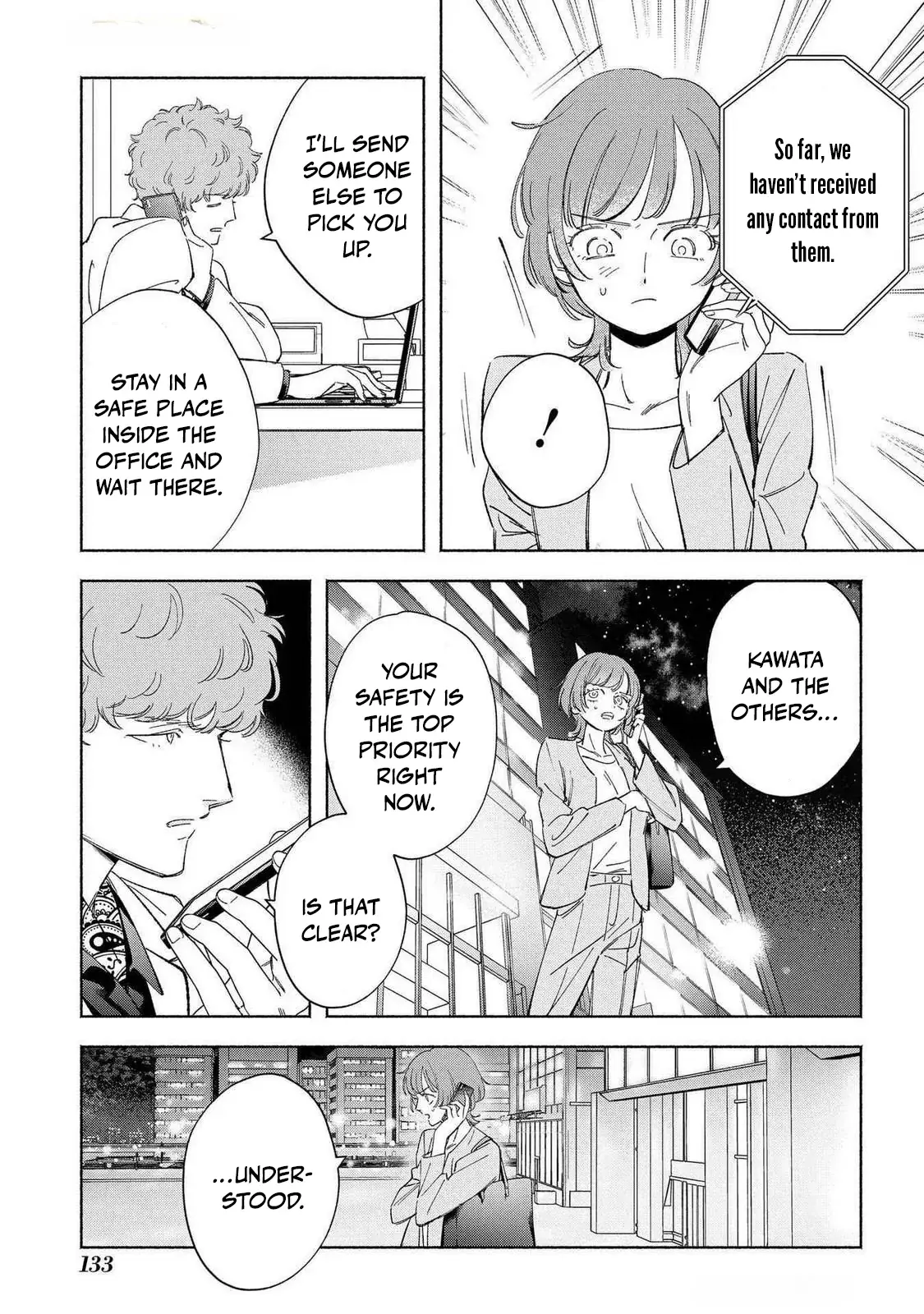 Yakuza love is too heavy for a girl who cooks rice Chapter 10 page 24 - 