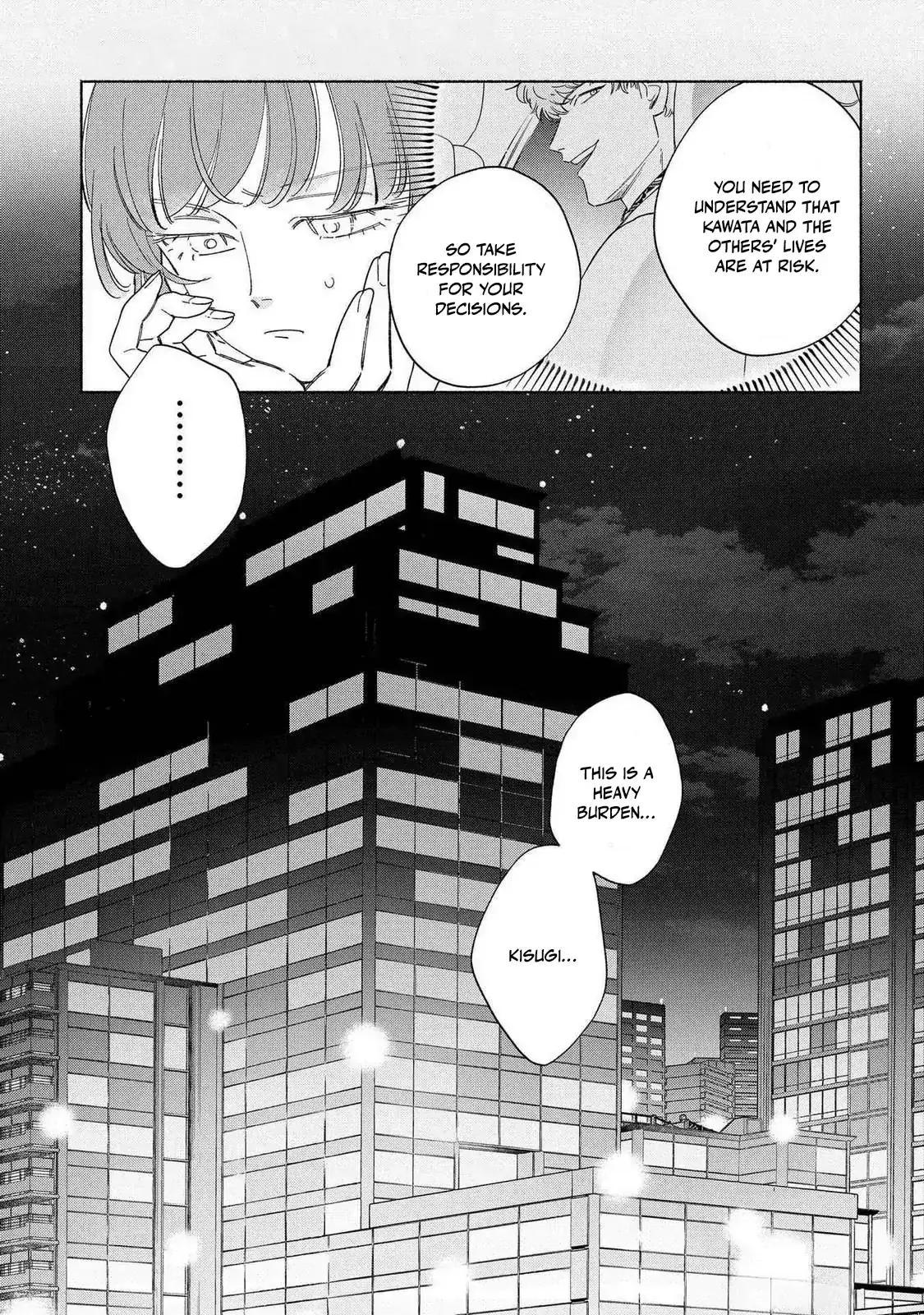 Yakuza love is too heavy for a girl who cooks rice Chapter 10 page 26 - 