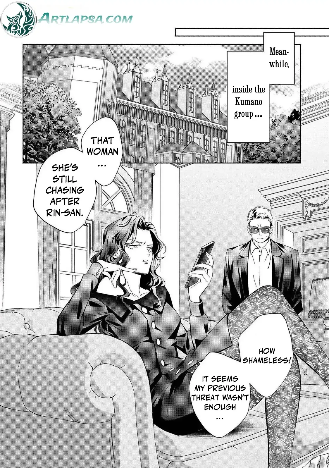 Yakuza love is too heavy for a girl who cooks rice Chapter 10 page 7 - 