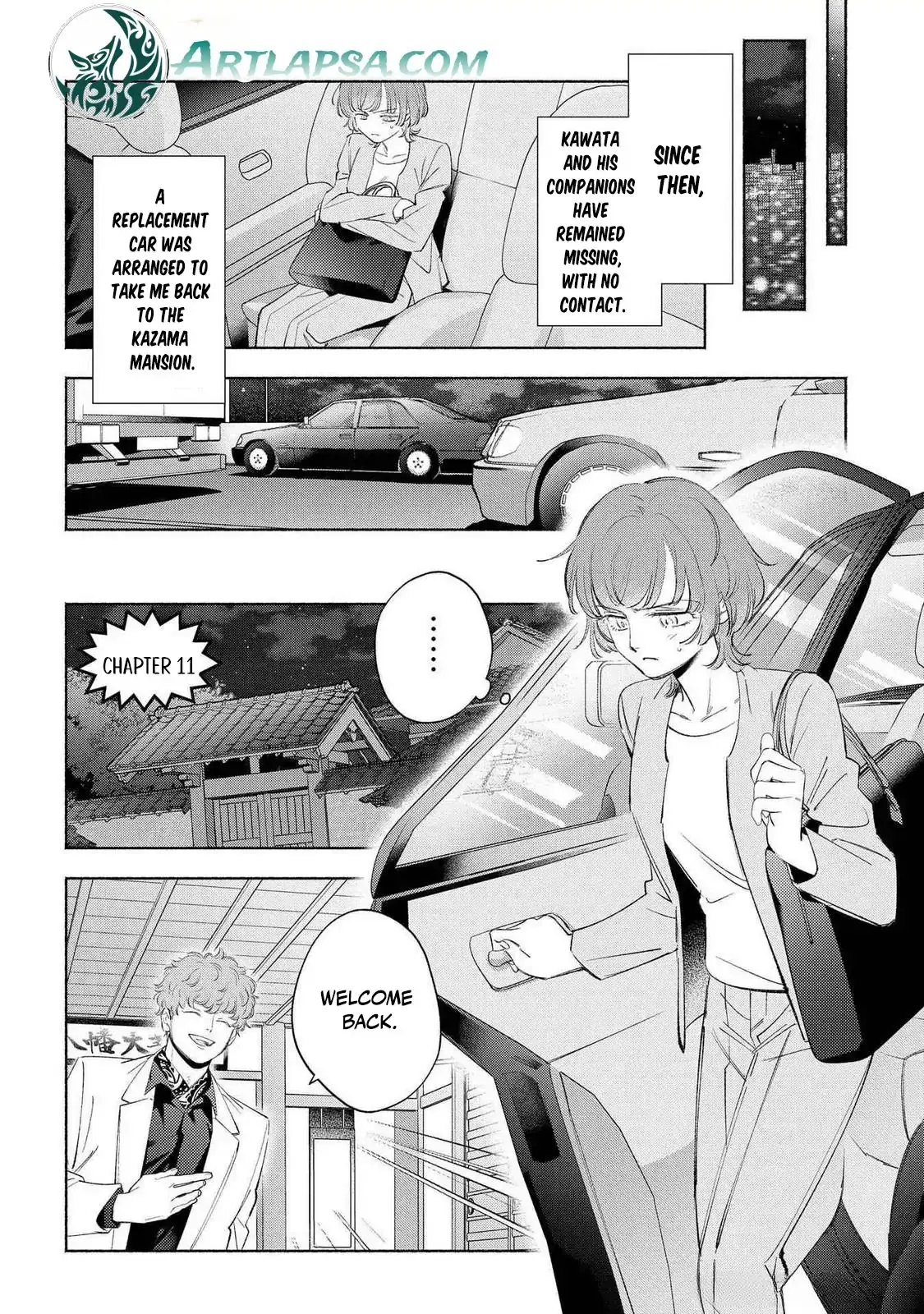 Yakuza love is too heavy for a girl who cooks rice Chapter 11 page 2 - 