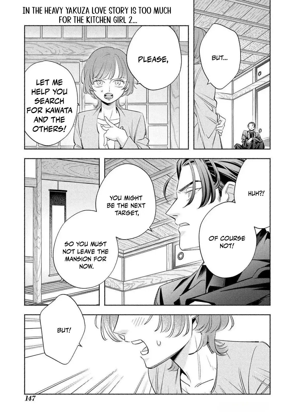Yakuza love is too heavy for a girl who cooks rice Chapter 11 page 13 - 