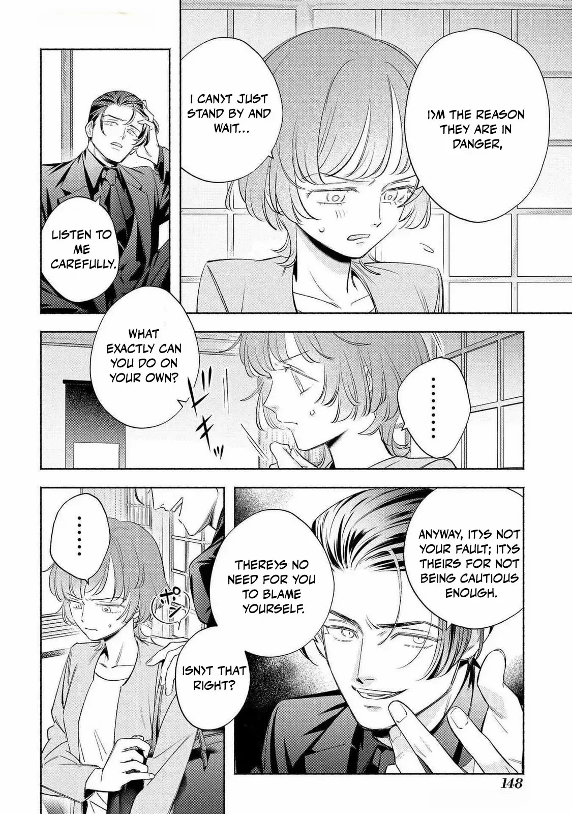 Yakuza love is too heavy for a girl who cooks rice Chapter 11 page 14 - 