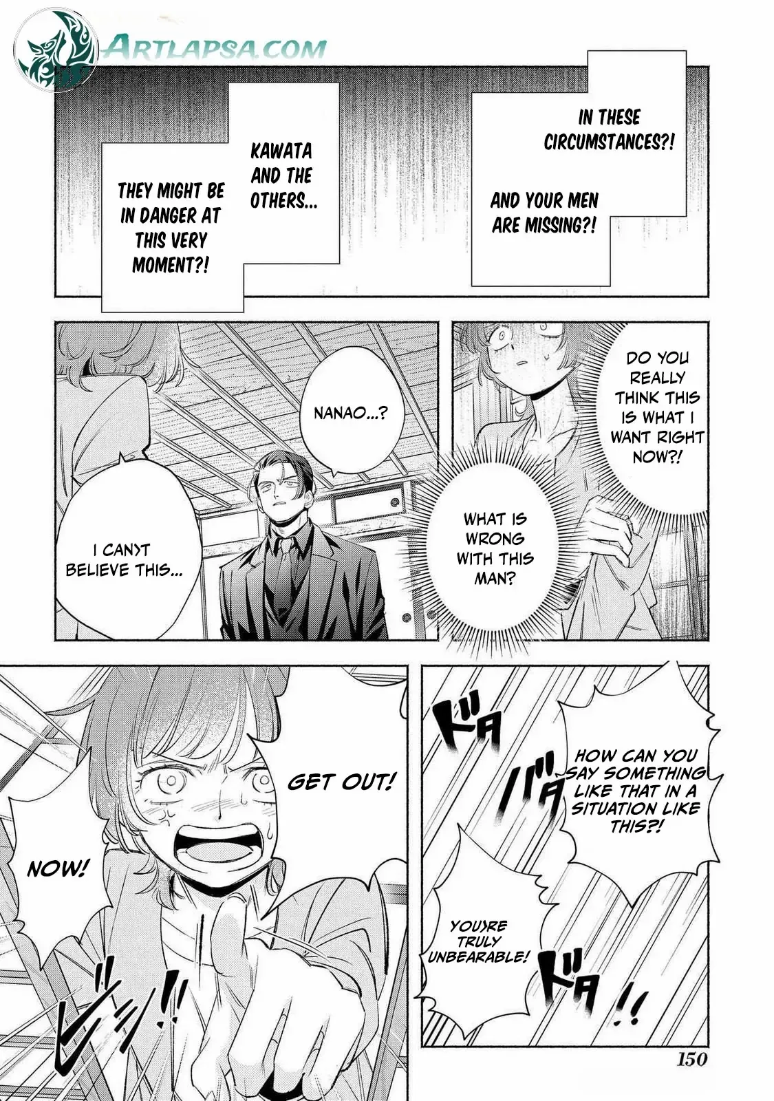 Yakuza love is too heavy for a girl who cooks rice Chapter 11 page 16 - 