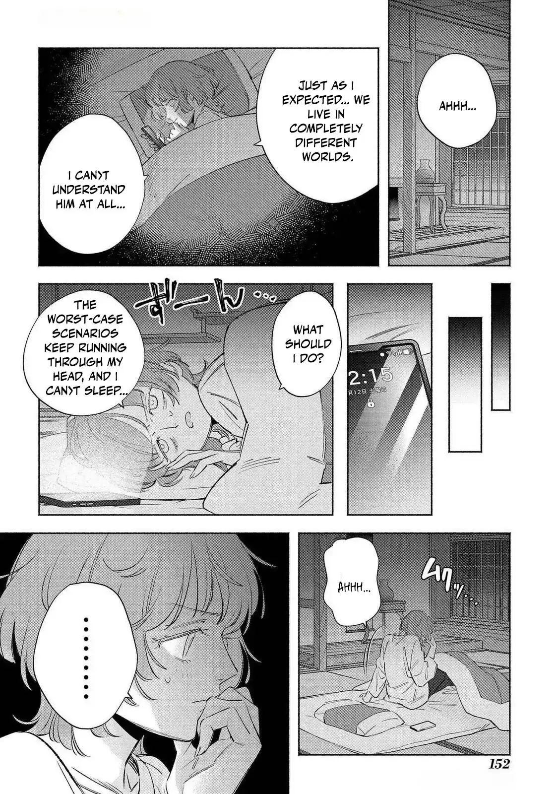 Yakuza love is too heavy for a girl who cooks rice Chapter 11 page 18 - 