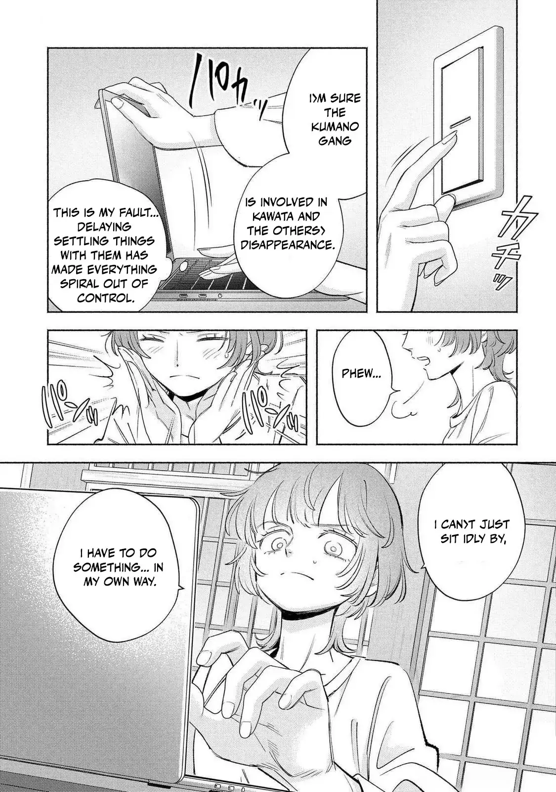 Yakuza love is too heavy for a girl who cooks rice Chapter 11 page 19 - 