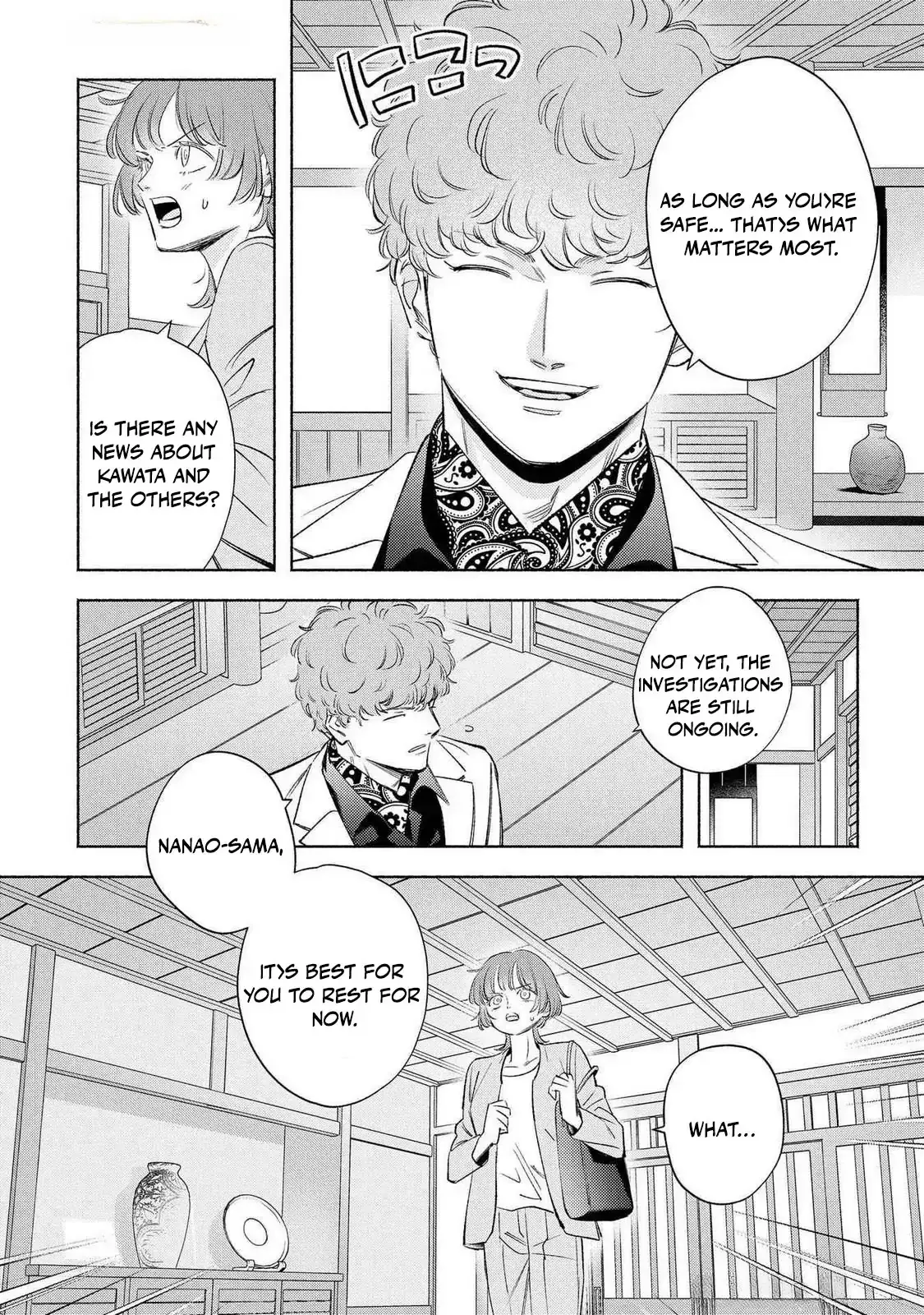 Yakuza love is too heavy for a girl who cooks rice Chapter 11 page 3 - 