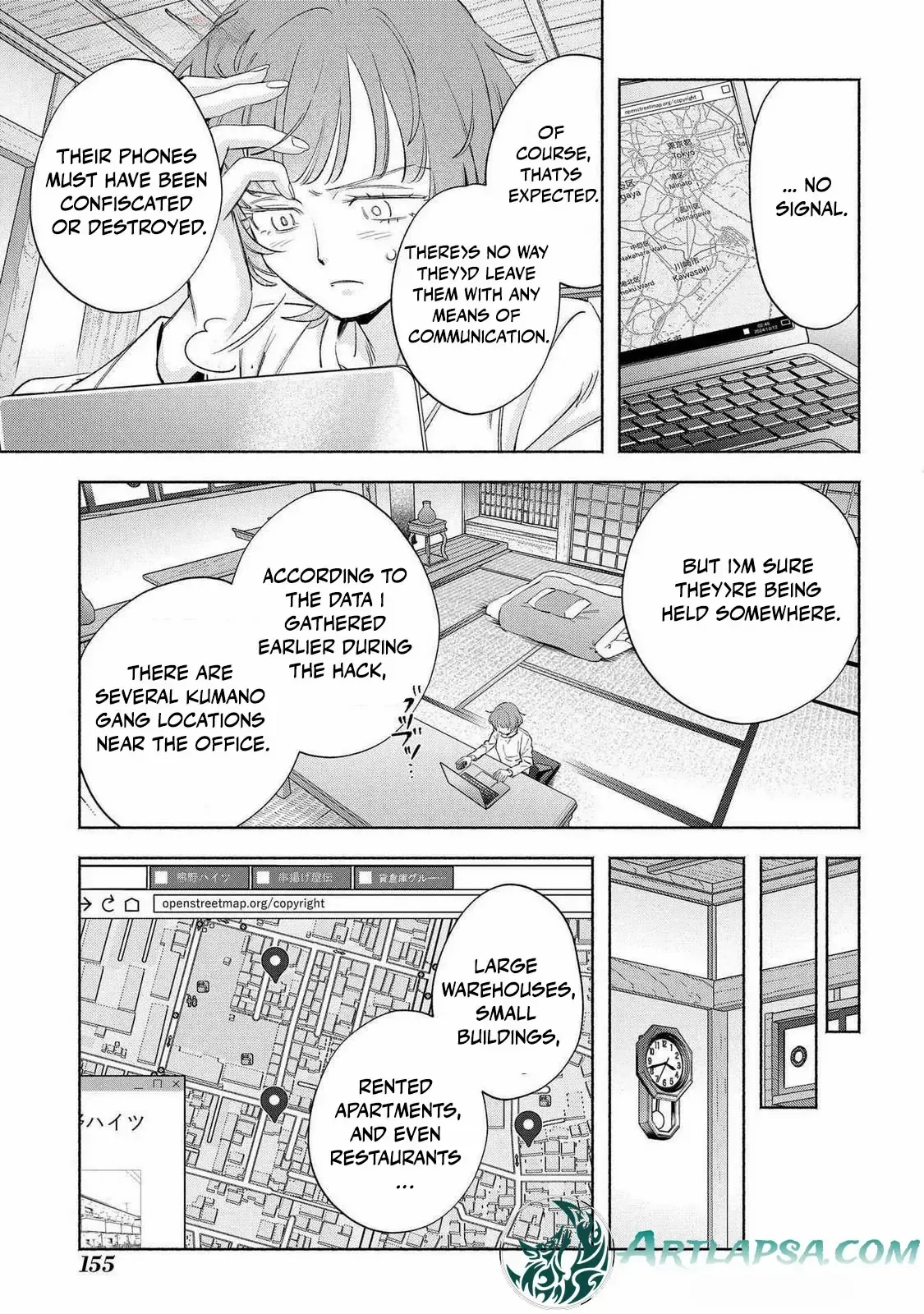 Yakuza love is too heavy for a girl who cooks rice Chapter 11 page 21 - 