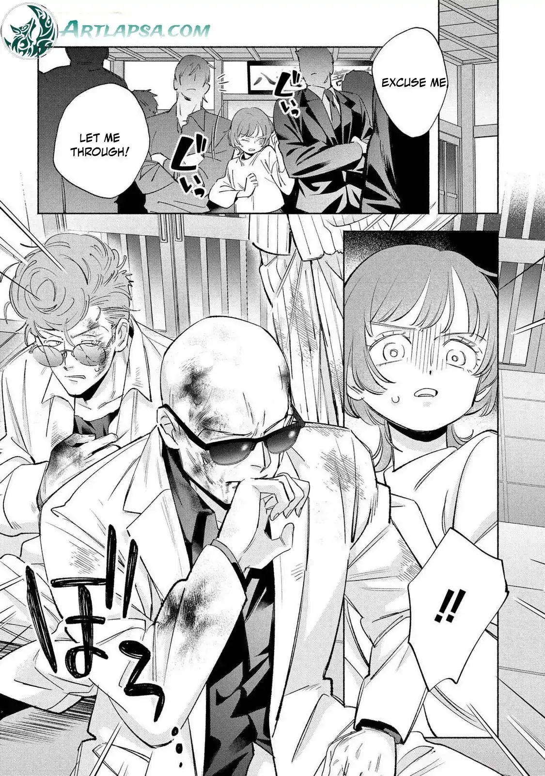 Yakuza love is too heavy for a girl who cooks rice Chapter 11 page 26 - 