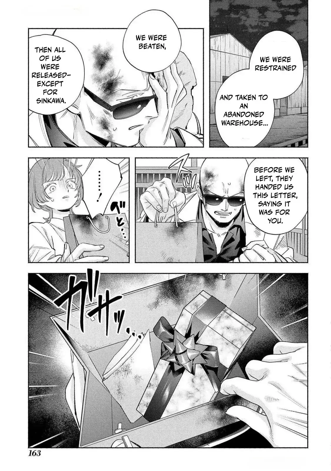 Yakuza love is too heavy for a girl who cooks rice Chapter 11 page 29 - 