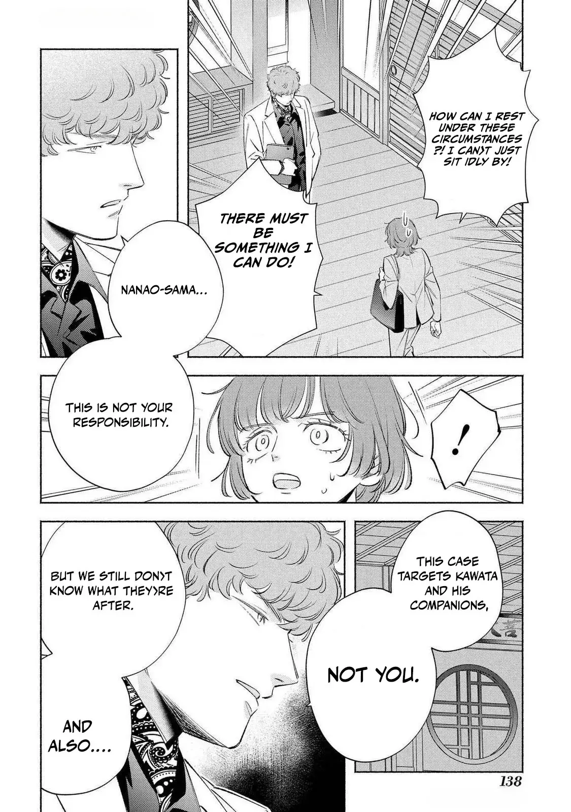 Yakuza love is too heavy for a girl who cooks rice Chapter 11 page 4 - 