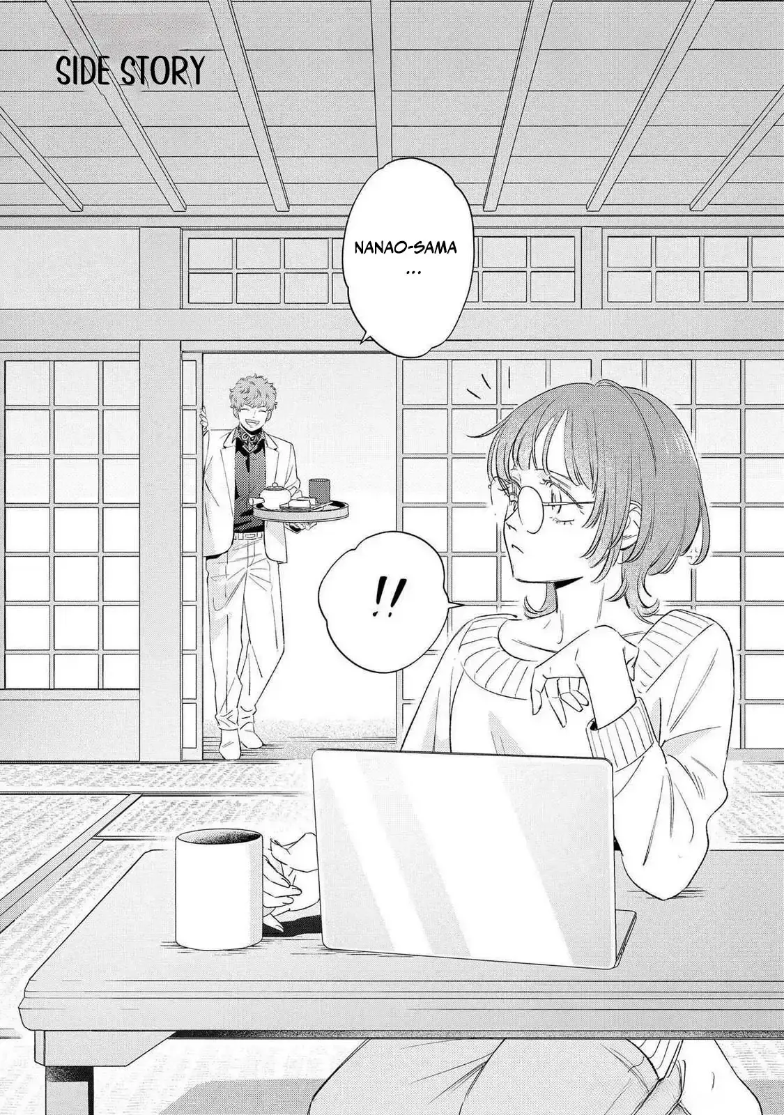 Yakuza love is too heavy for a girl who cooks rice Chapter 11 page 33 - 