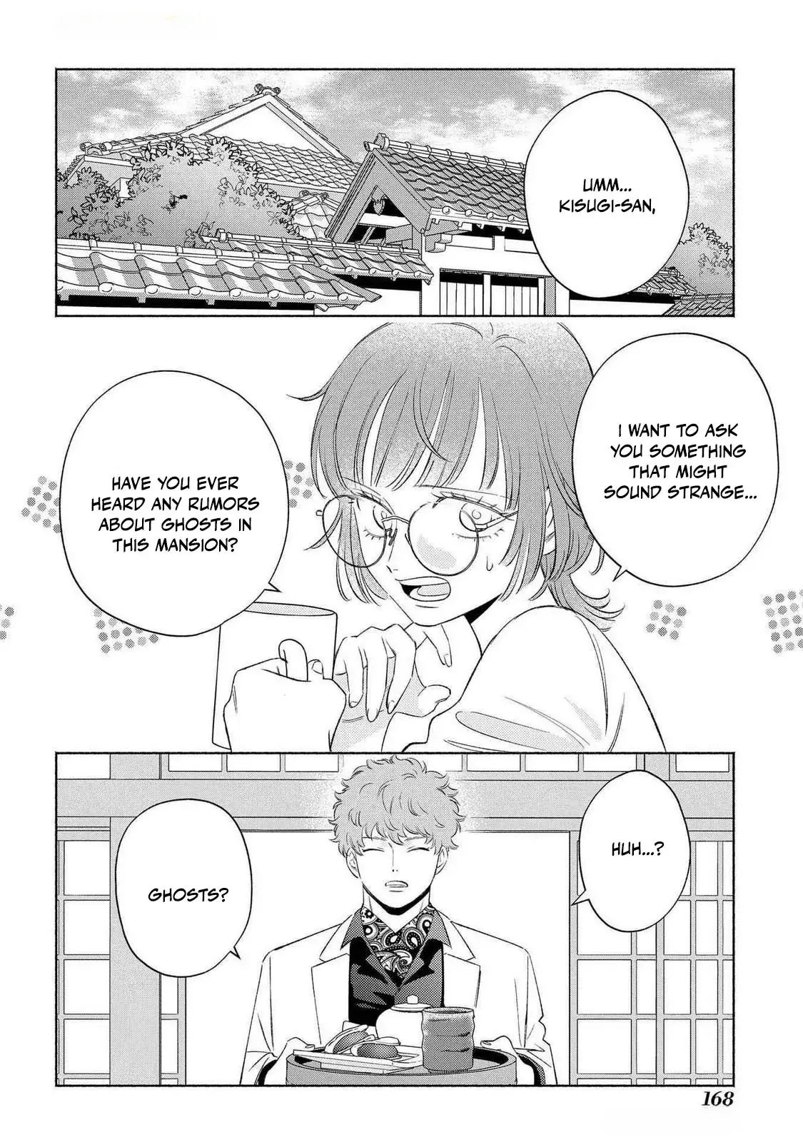 Yakuza love is too heavy for a girl who cooks rice Chapter 11 page 34 - 