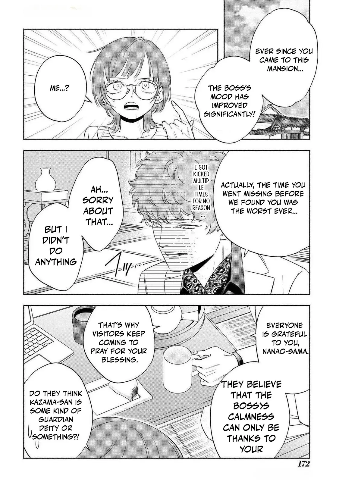 Yakuza love is too heavy for a girl who cooks rice Chapter 11 page 38 - 