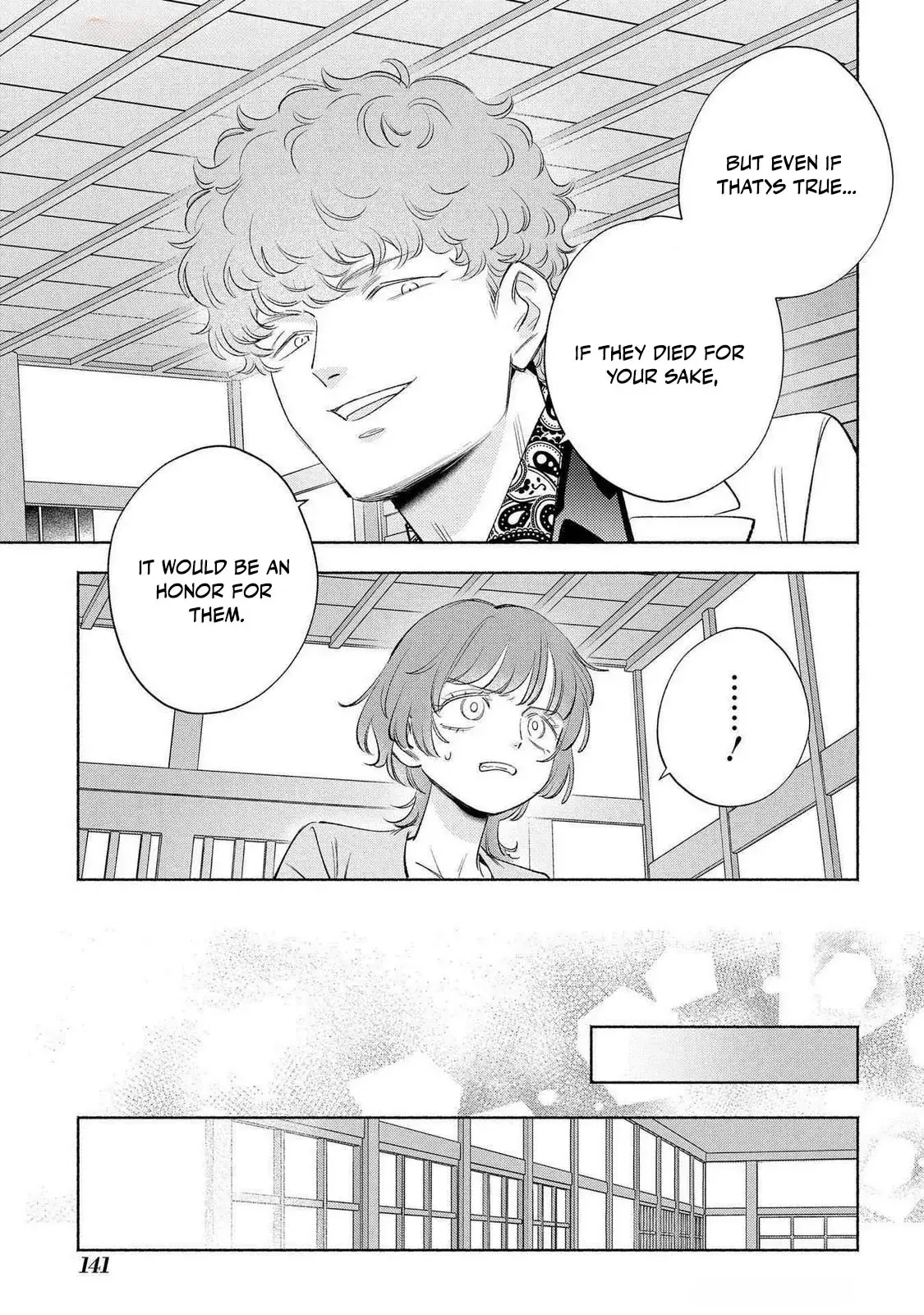 Yakuza love is too heavy for a girl who cooks rice Chapter 11 page 7 - 