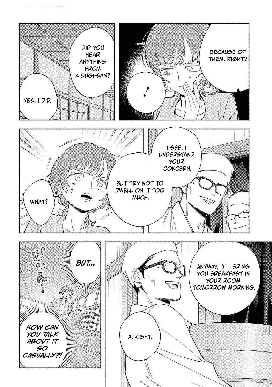 Yakuza love is too heavy for a girl who cooks rice Chapter 11 page 10 - 
