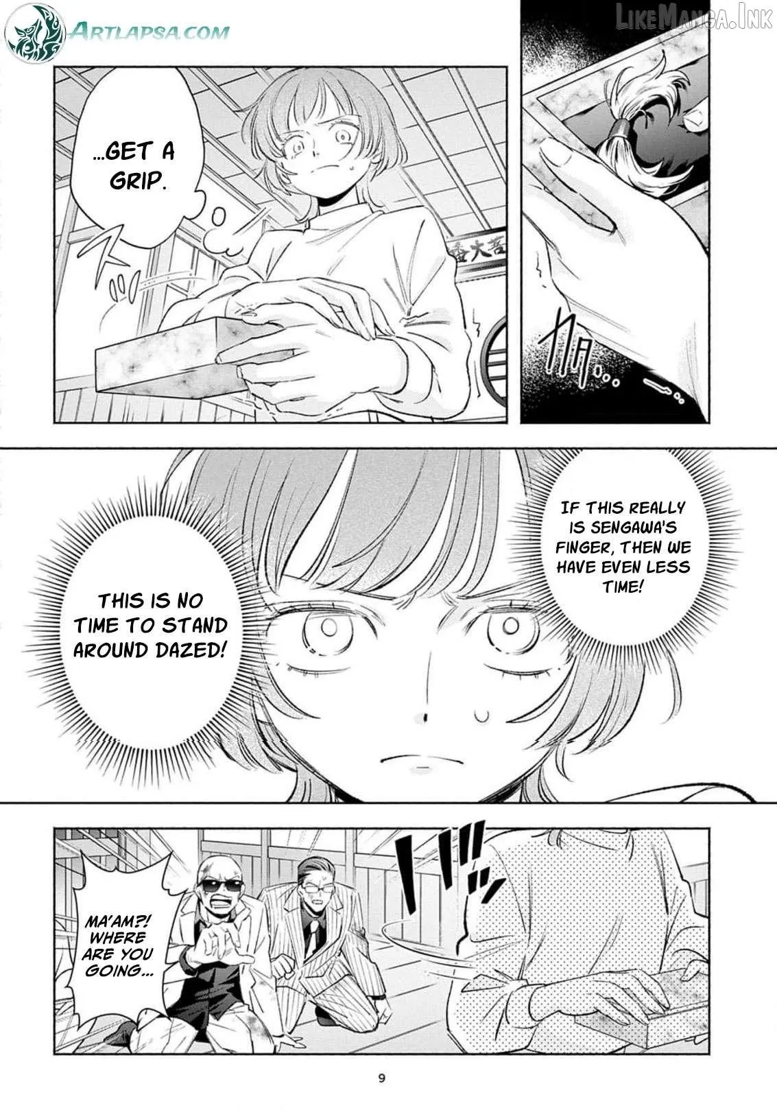 Yakuza love is too heavy for a girl who cooks rice Chapter 12 page 11 - 