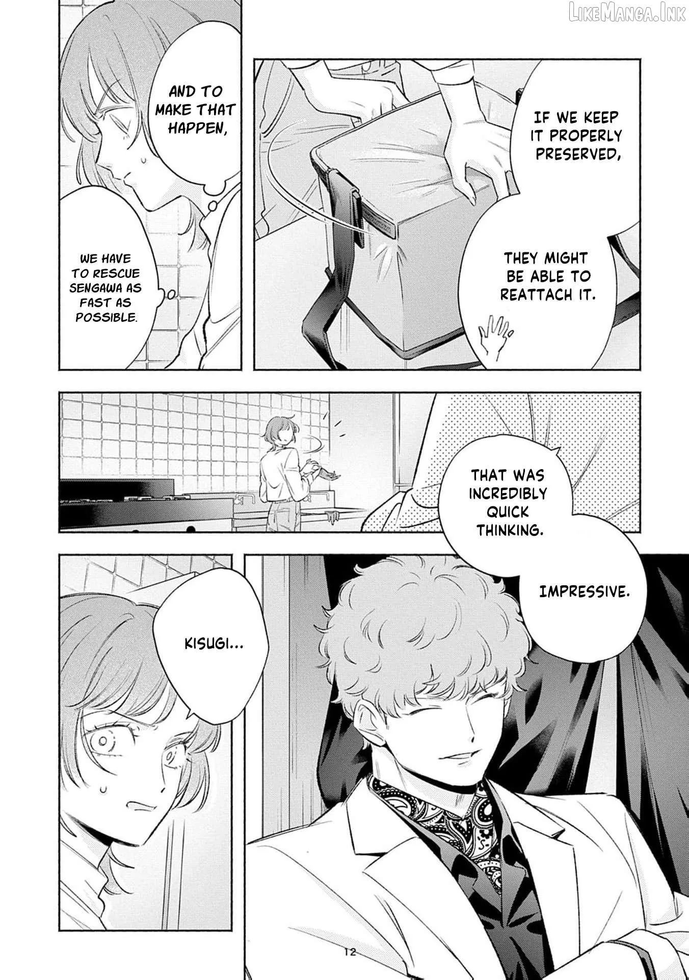 Yakuza love is too heavy for a girl who cooks rice Chapter 12 page 14 - 