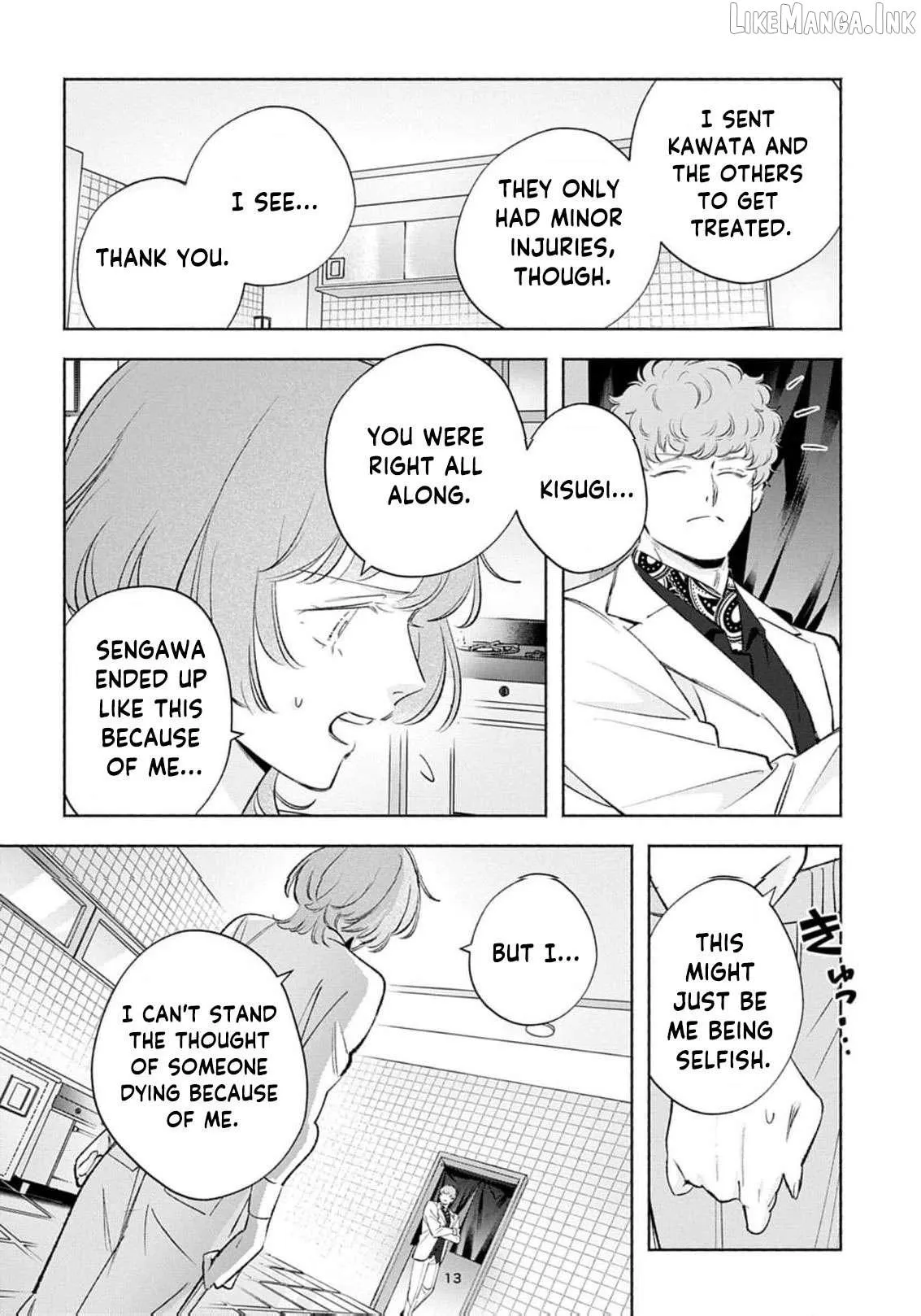 Yakuza love is too heavy for a girl who cooks rice Chapter 12 page 15 - 