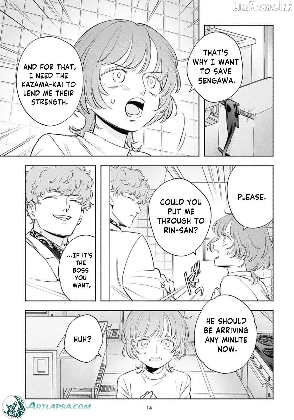 Yakuza love is too heavy for a girl who cooks rice Chapter 12 page 16 - 