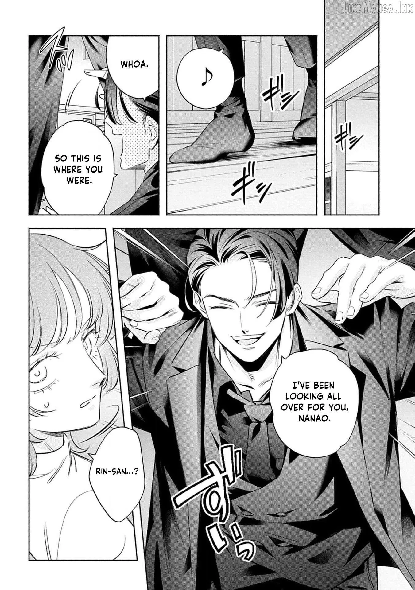 Yakuza love is too heavy for a girl who cooks rice Chapter 12 page 17 - 