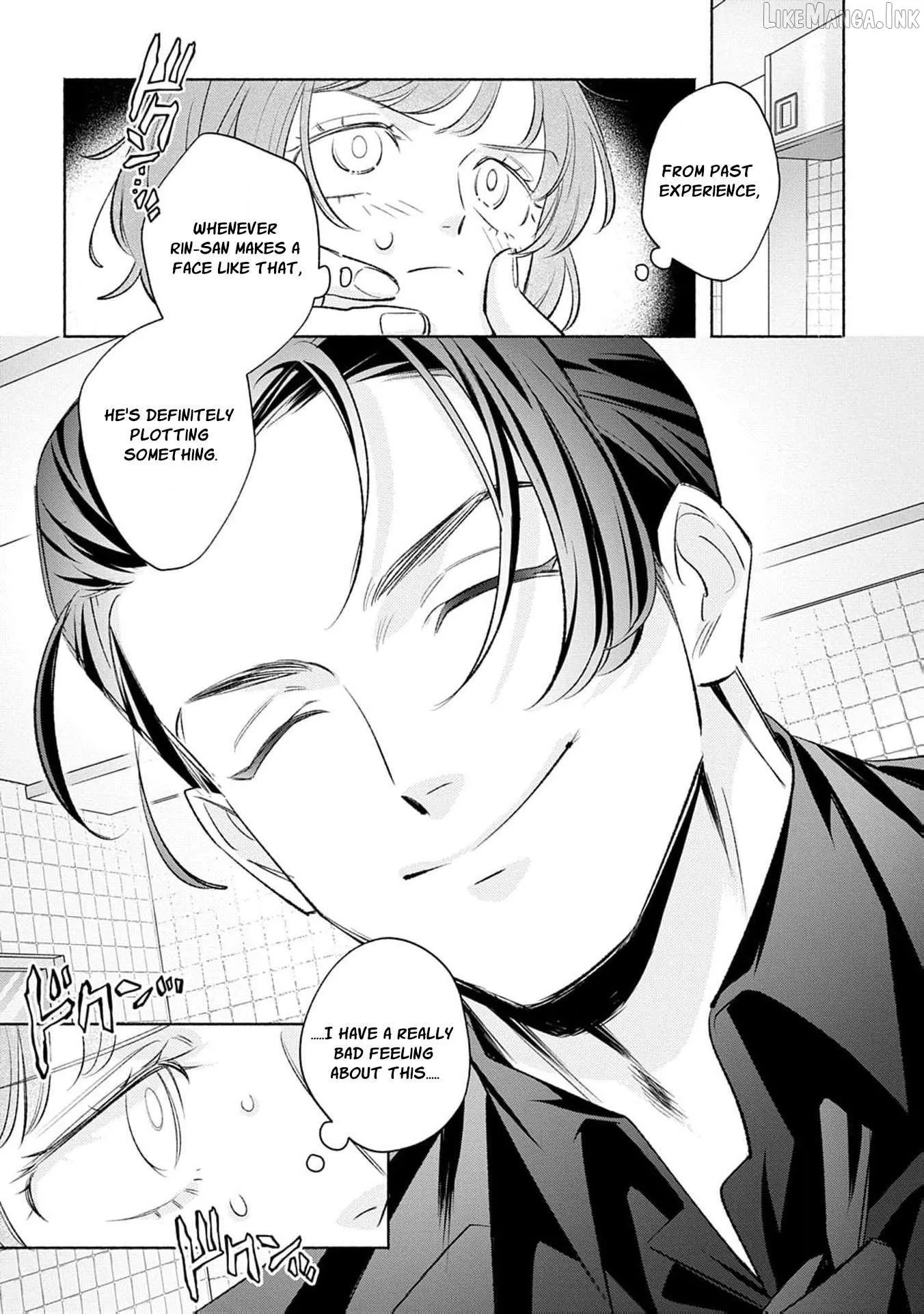 Yakuza love is too heavy for a girl who cooks rice Chapter 12 page 19 - 