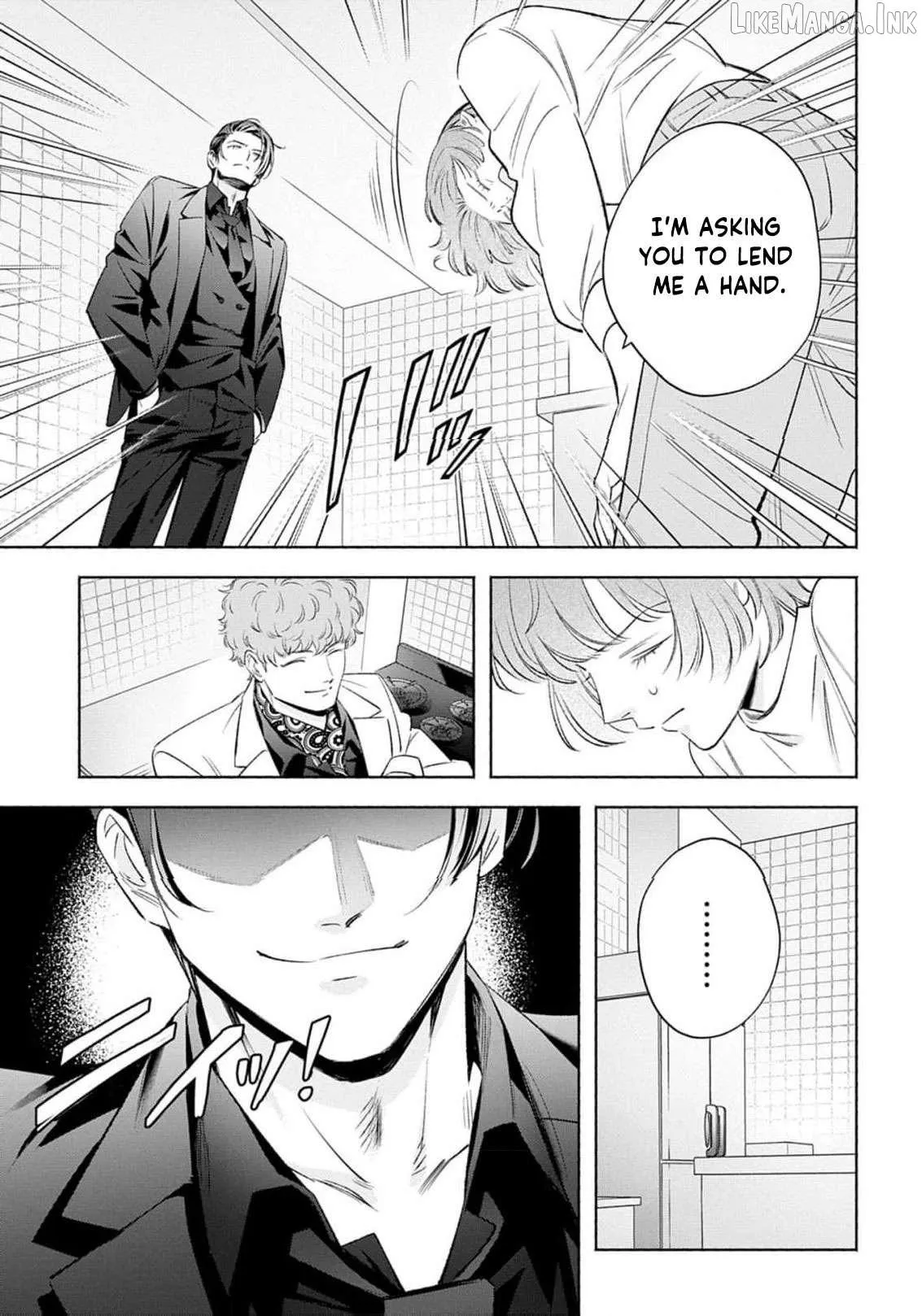 Yakuza love is too heavy for a girl who cooks rice Chapter 12 page 22 - 