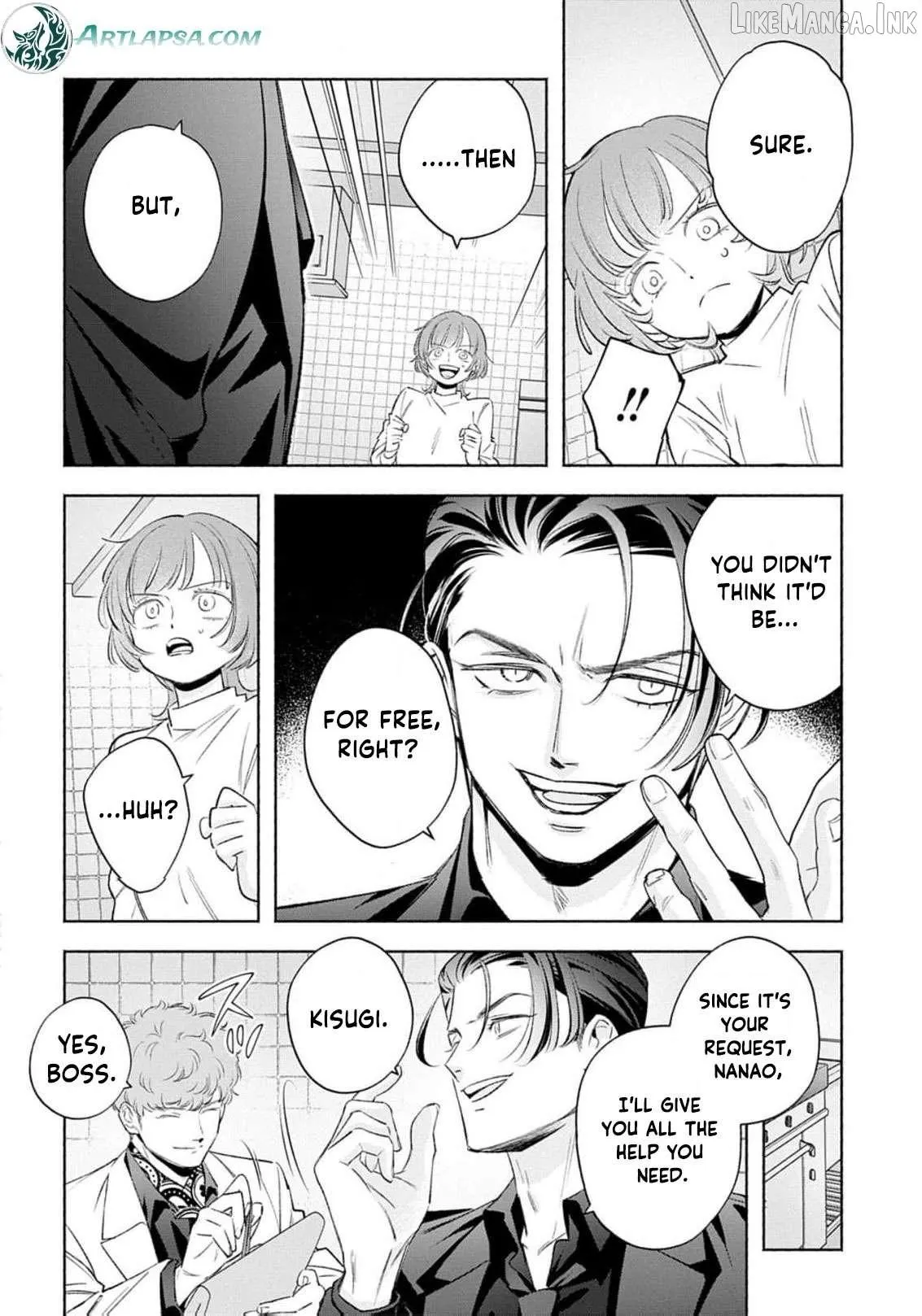 Yakuza love is too heavy for a girl who cooks rice Chapter 12 page 23 - 