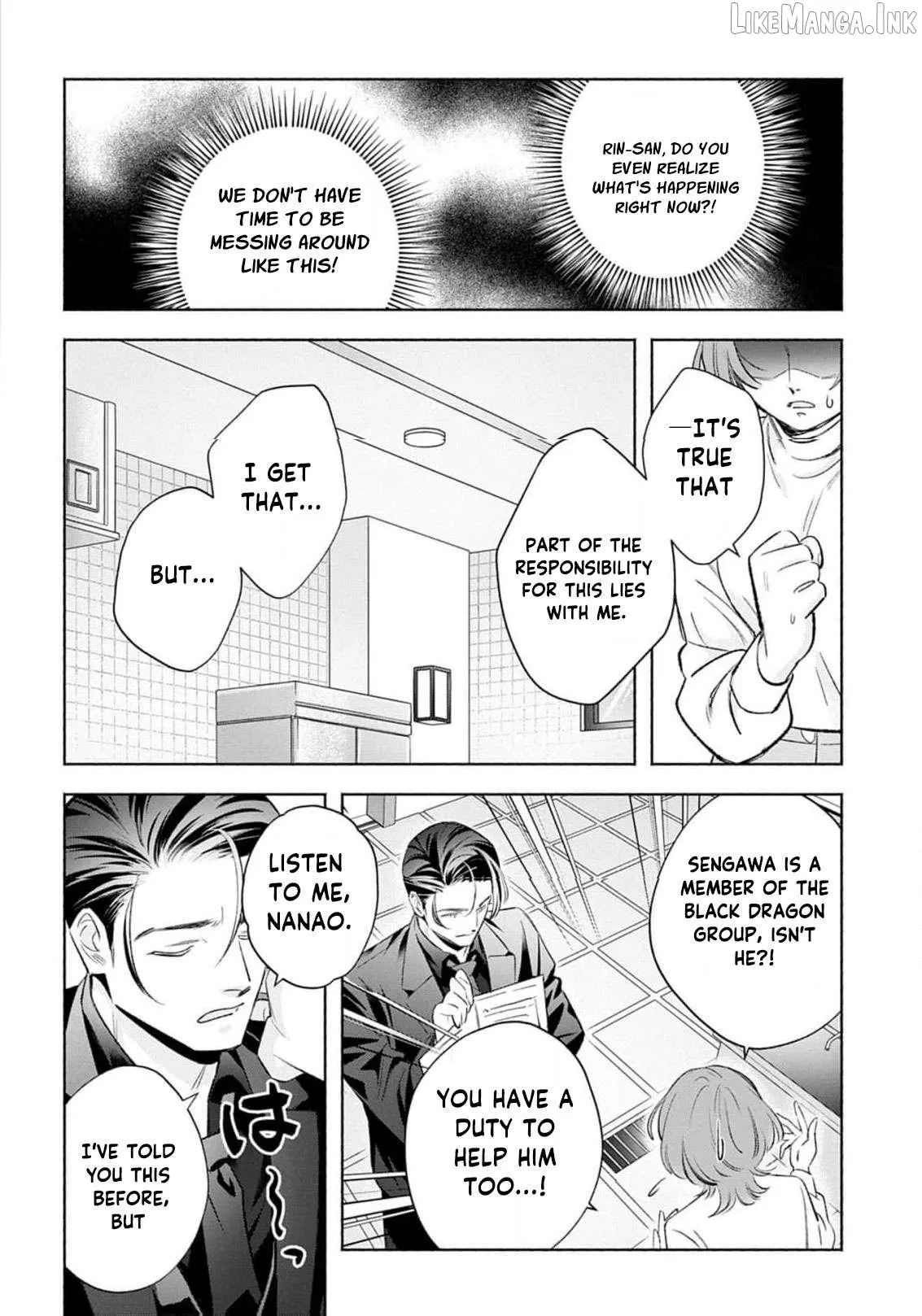 Yakuza love is too heavy for a girl who cooks rice Chapter 12 page 25 - 