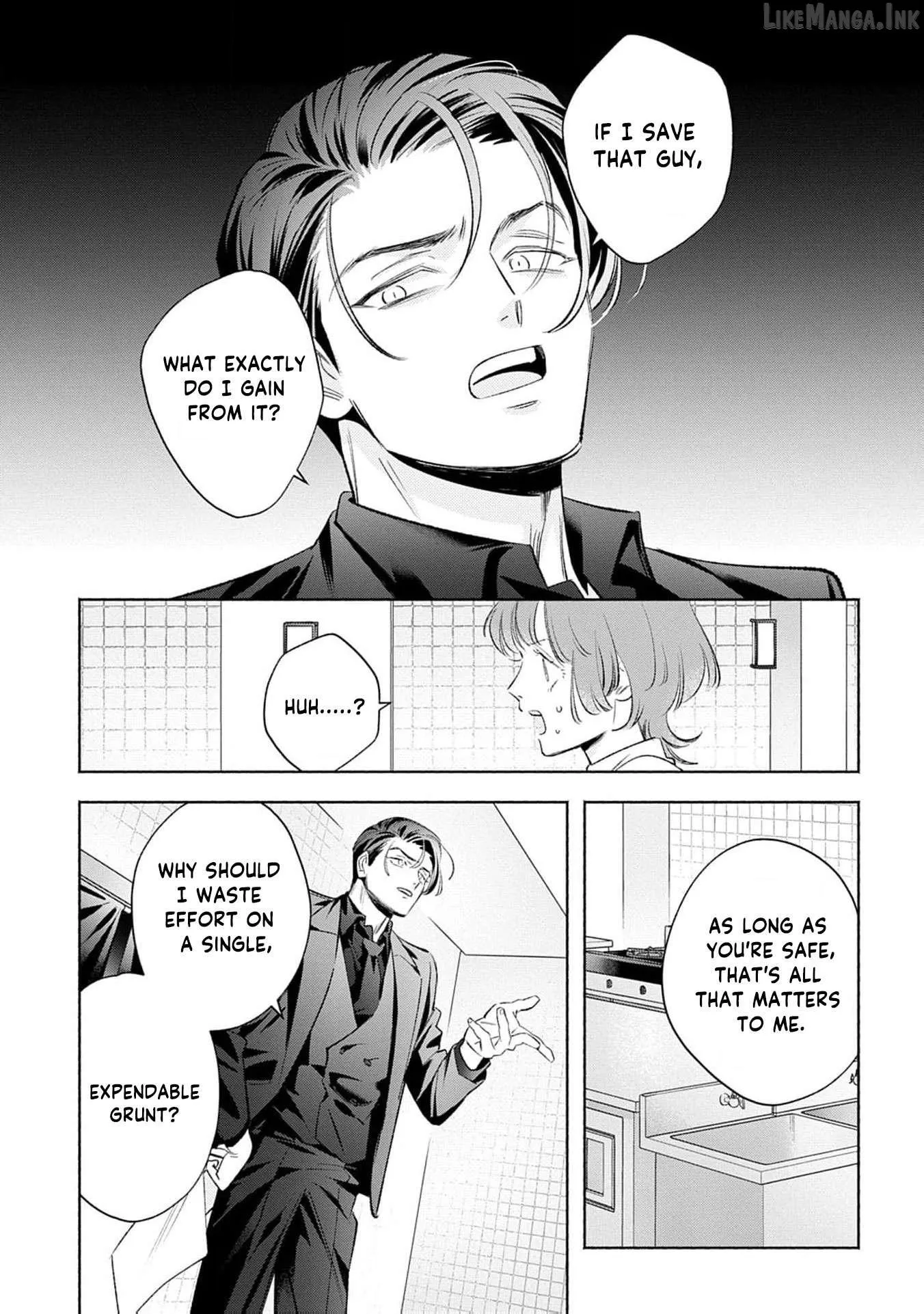 Yakuza love is too heavy for a girl who cooks rice Chapter 12 page 26 - 