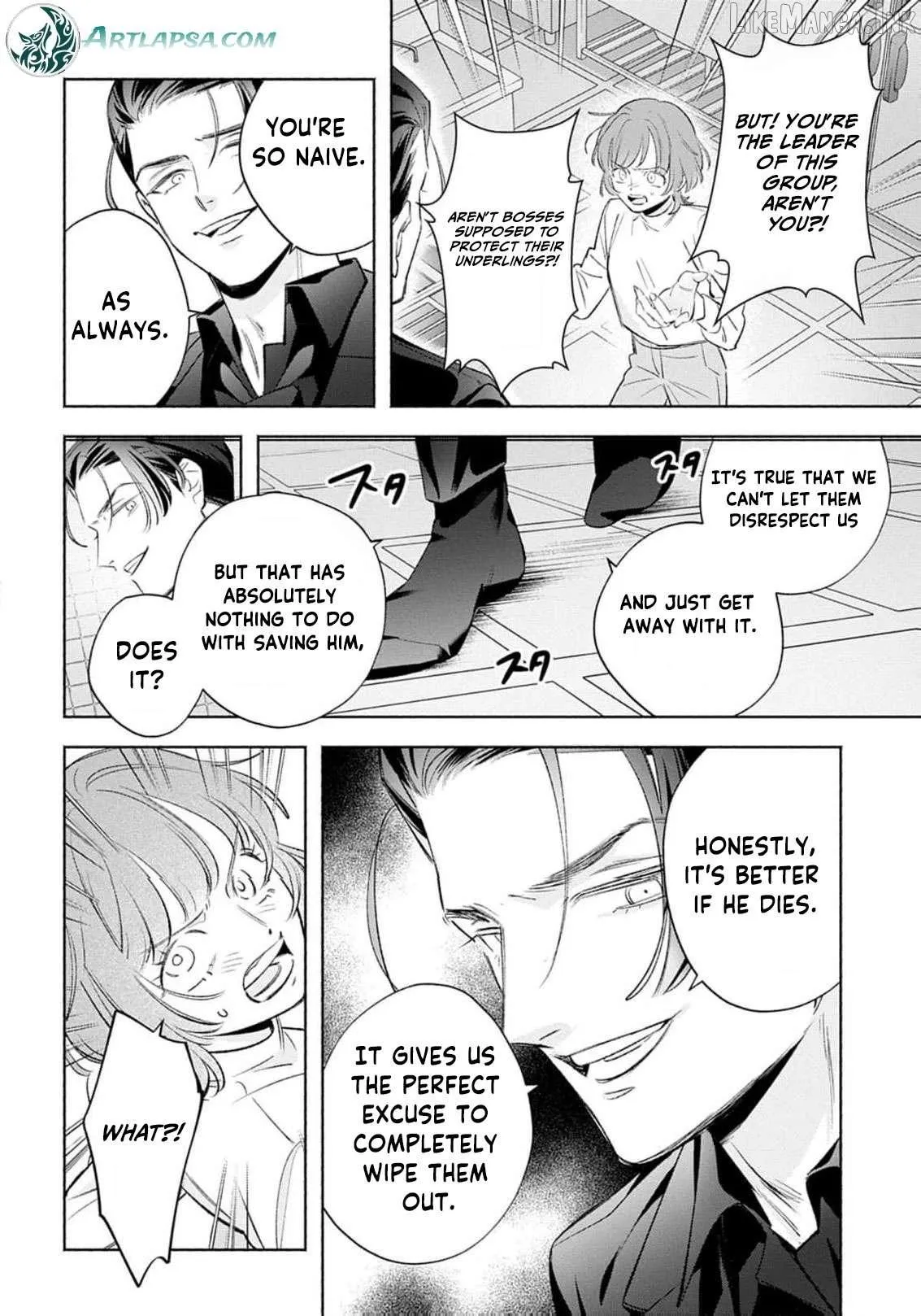 Yakuza love is too heavy for a girl who cooks rice Chapter 12 page 27 - 