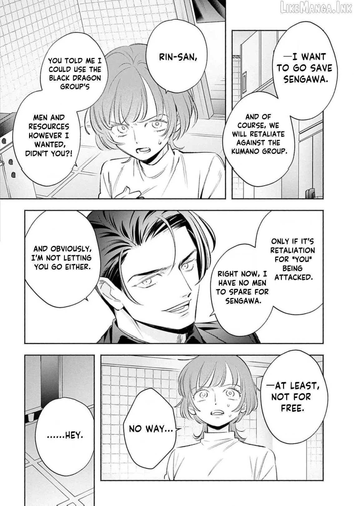 Yakuza love is too heavy for a girl who cooks rice Chapter 12 page 29 - 