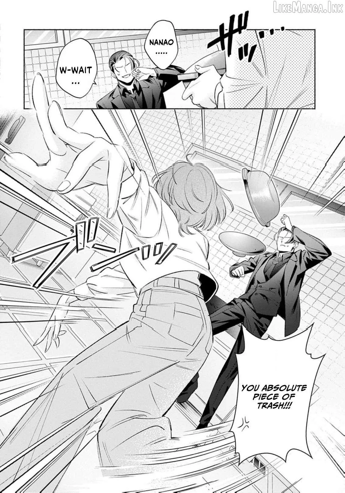 Yakuza love is too heavy for a girl who cooks rice Chapter 12 page 31 - 