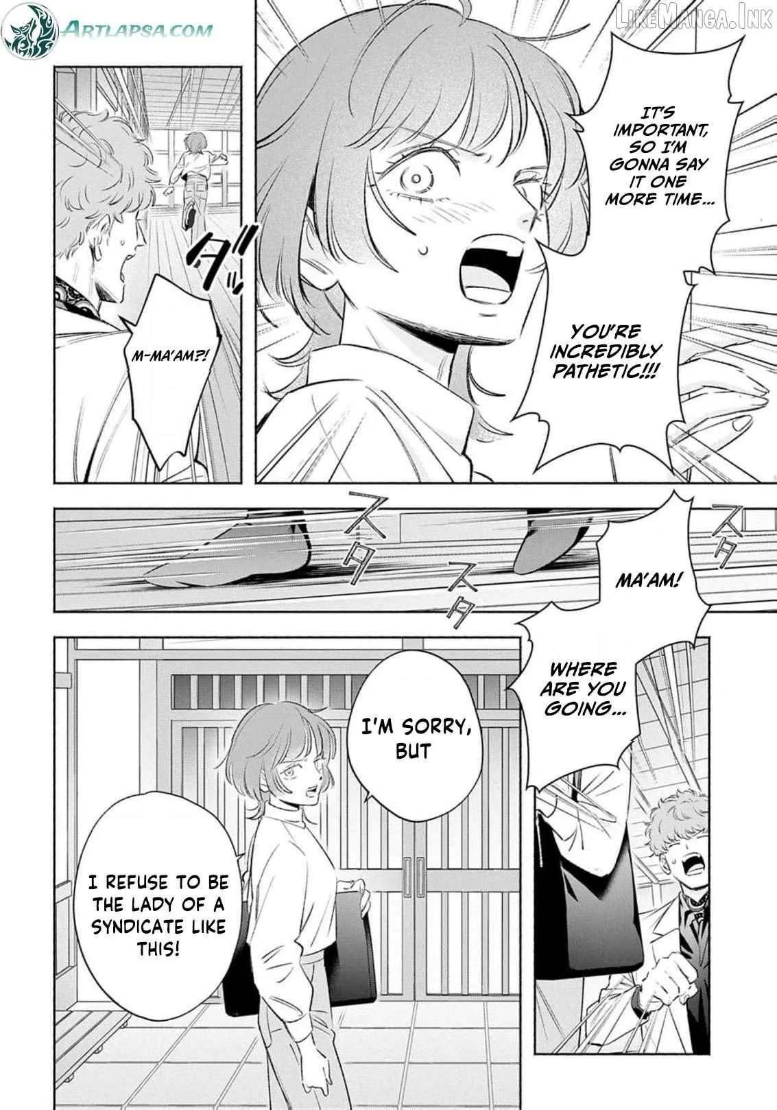 Yakuza love is too heavy for a girl who cooks rice Chapter 12 page 33 - 