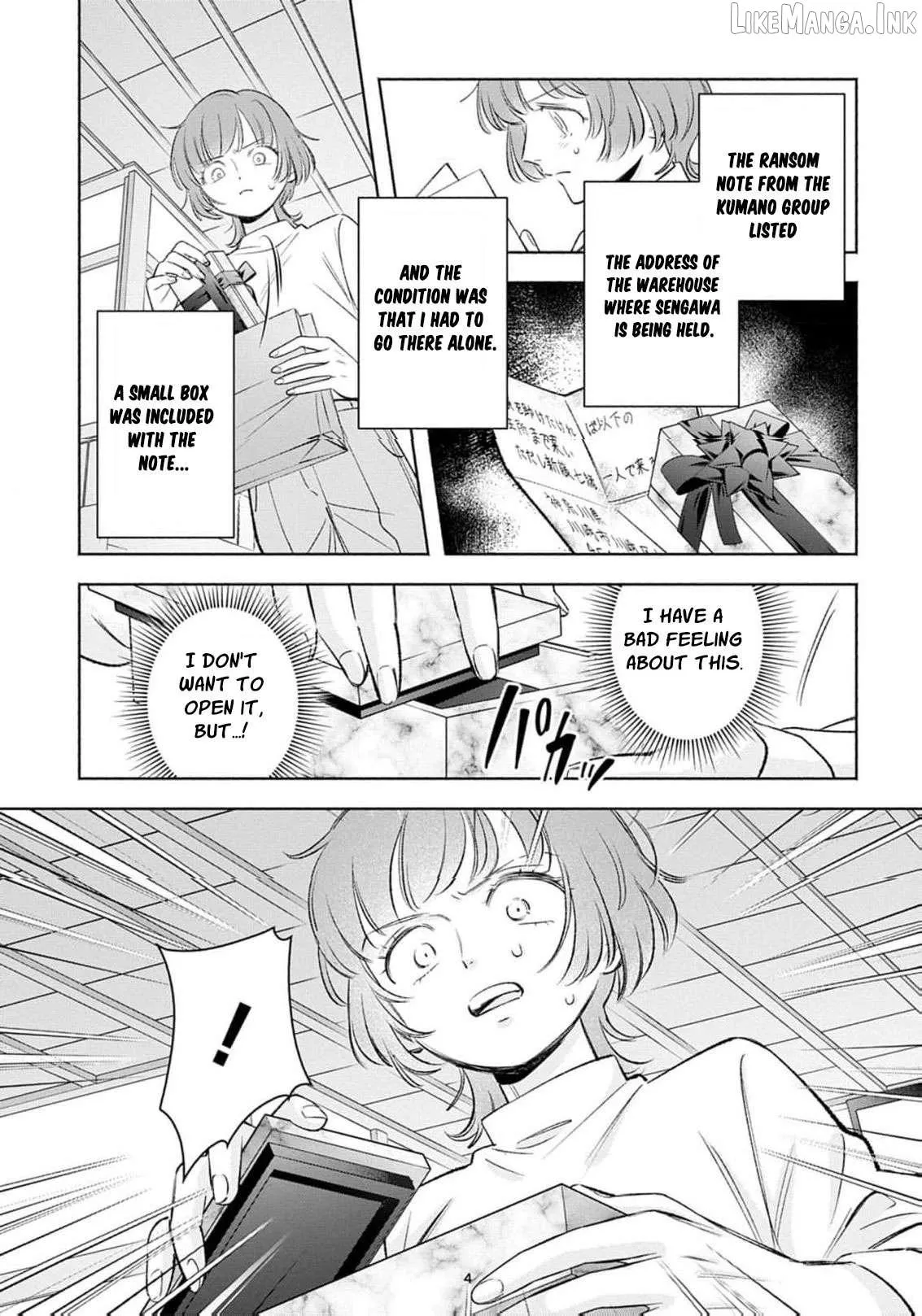 Yakuza love is too heavy for a girl who cooks rice Chapter 12 page 6 - 